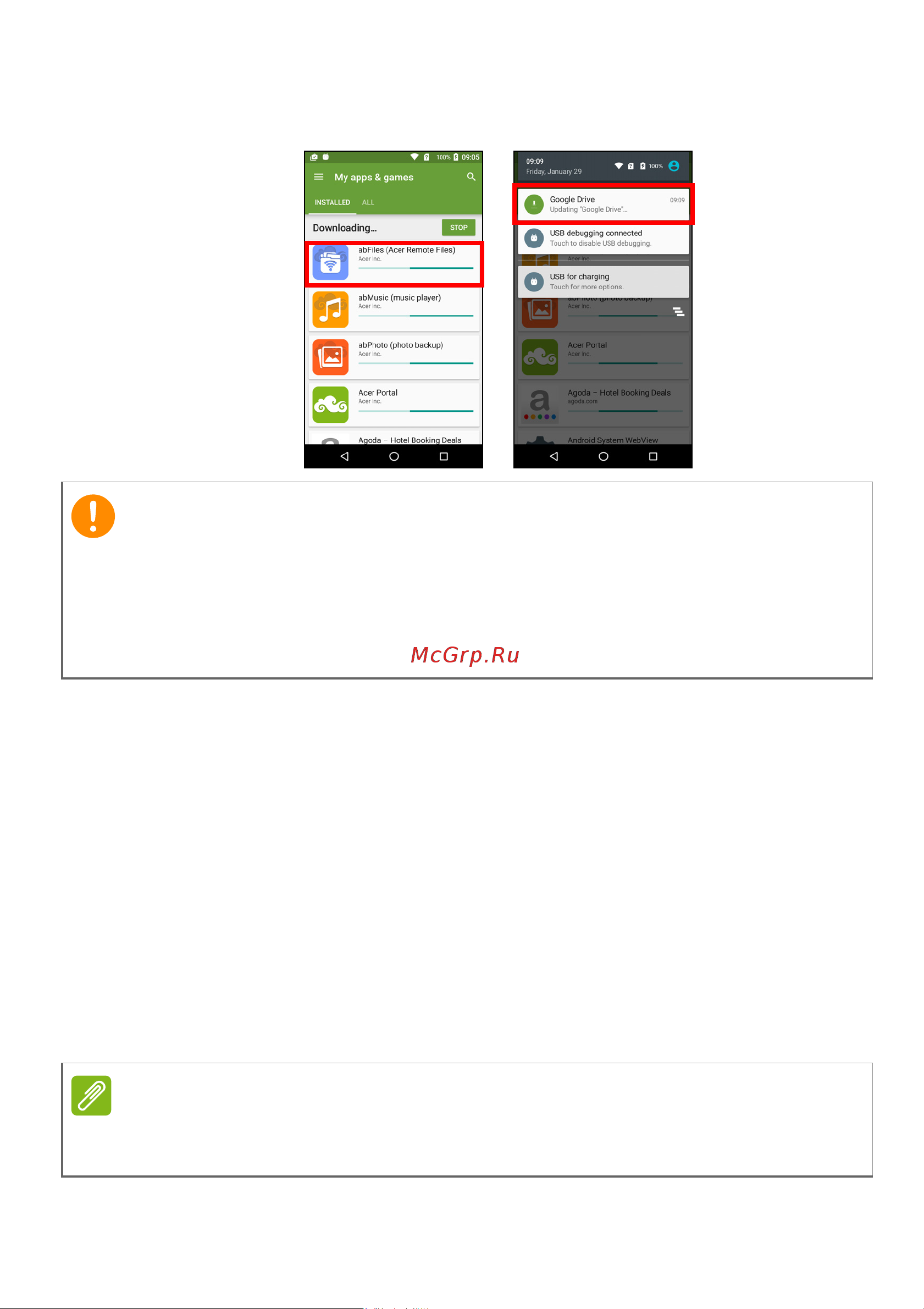 Acer Liquid Z528 [40/80] Использование загруженных приложений