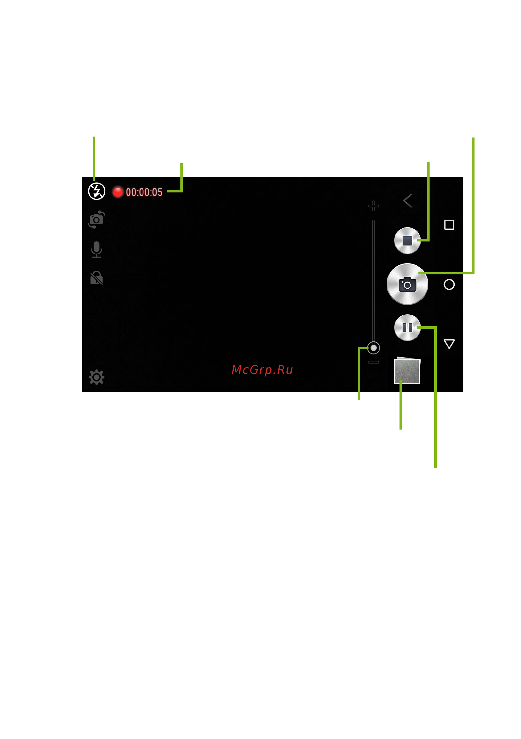Acer Liquid Z528 [43/80] Личный альбом