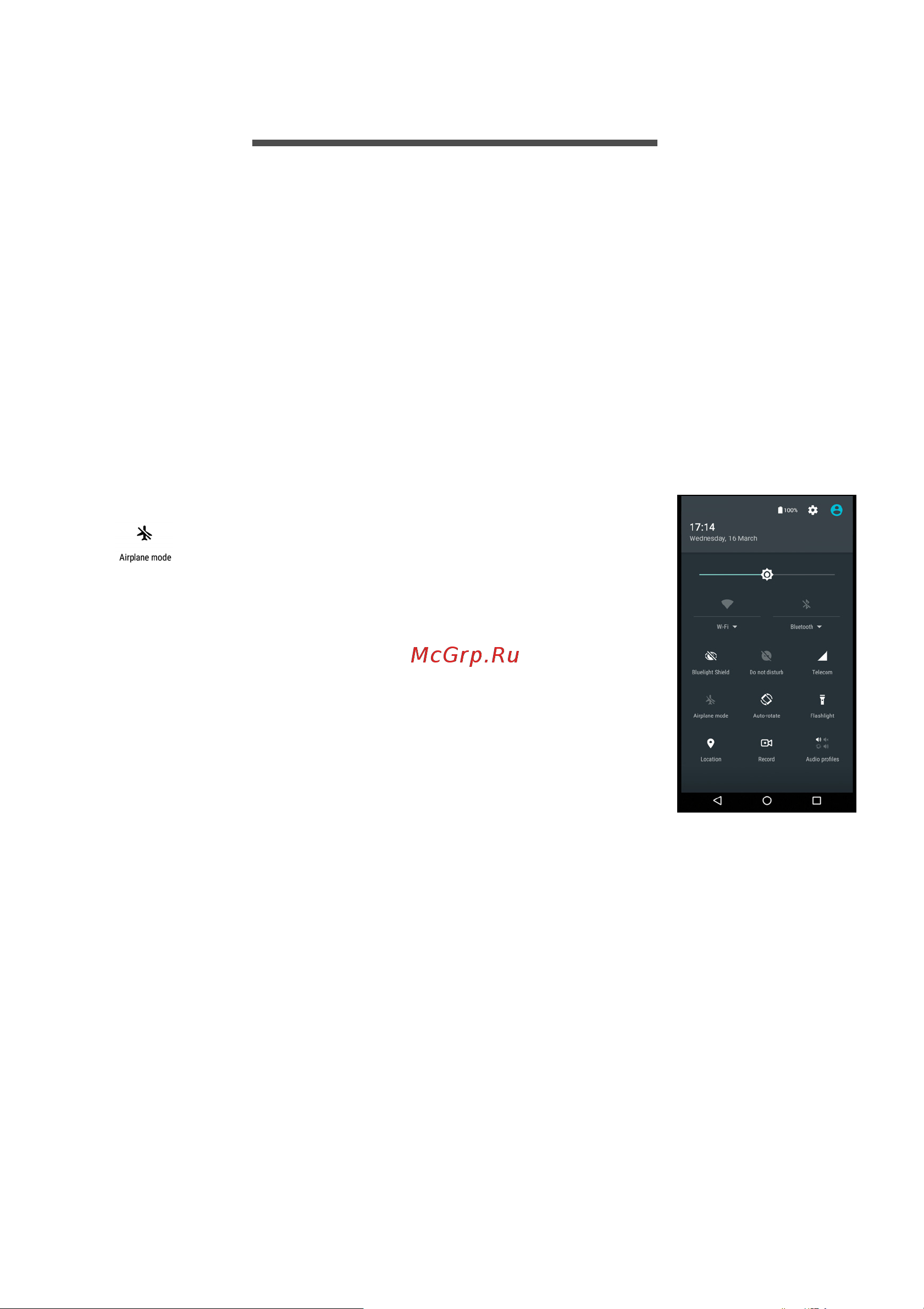 Acer Liquid Z528 [49/80] Ополнительные настройки