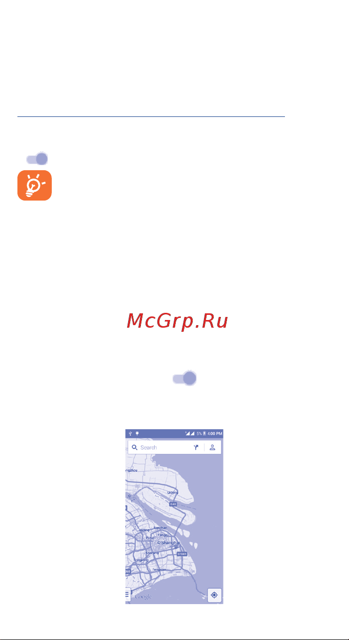 Alcatel OneTouch POP 3 5065D [22/41] Определение