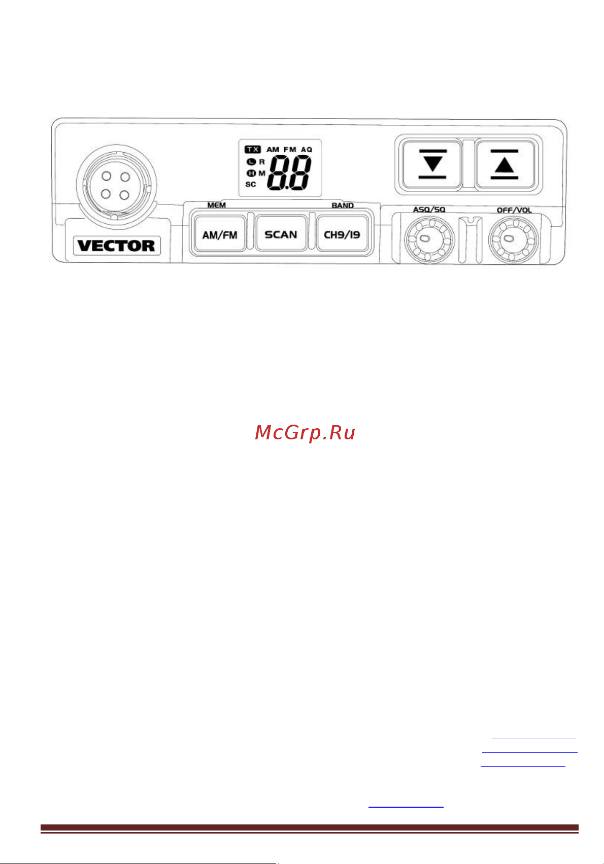 Vector VT-27 RADIUS TURBO [6/28] Стандартный режим работы с частотными каналами