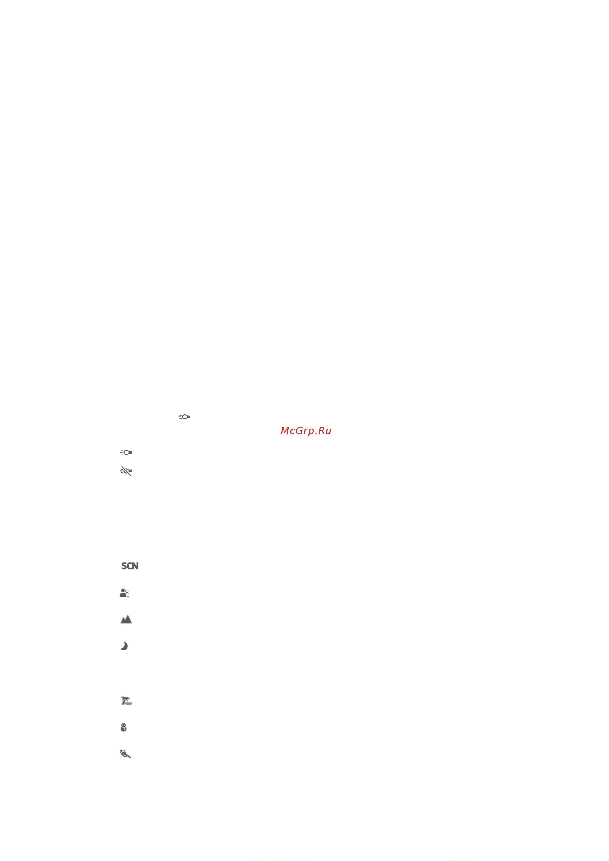 Sony Xperia Z3+ (E6533) Dual LTE [100/144] Steadyshot