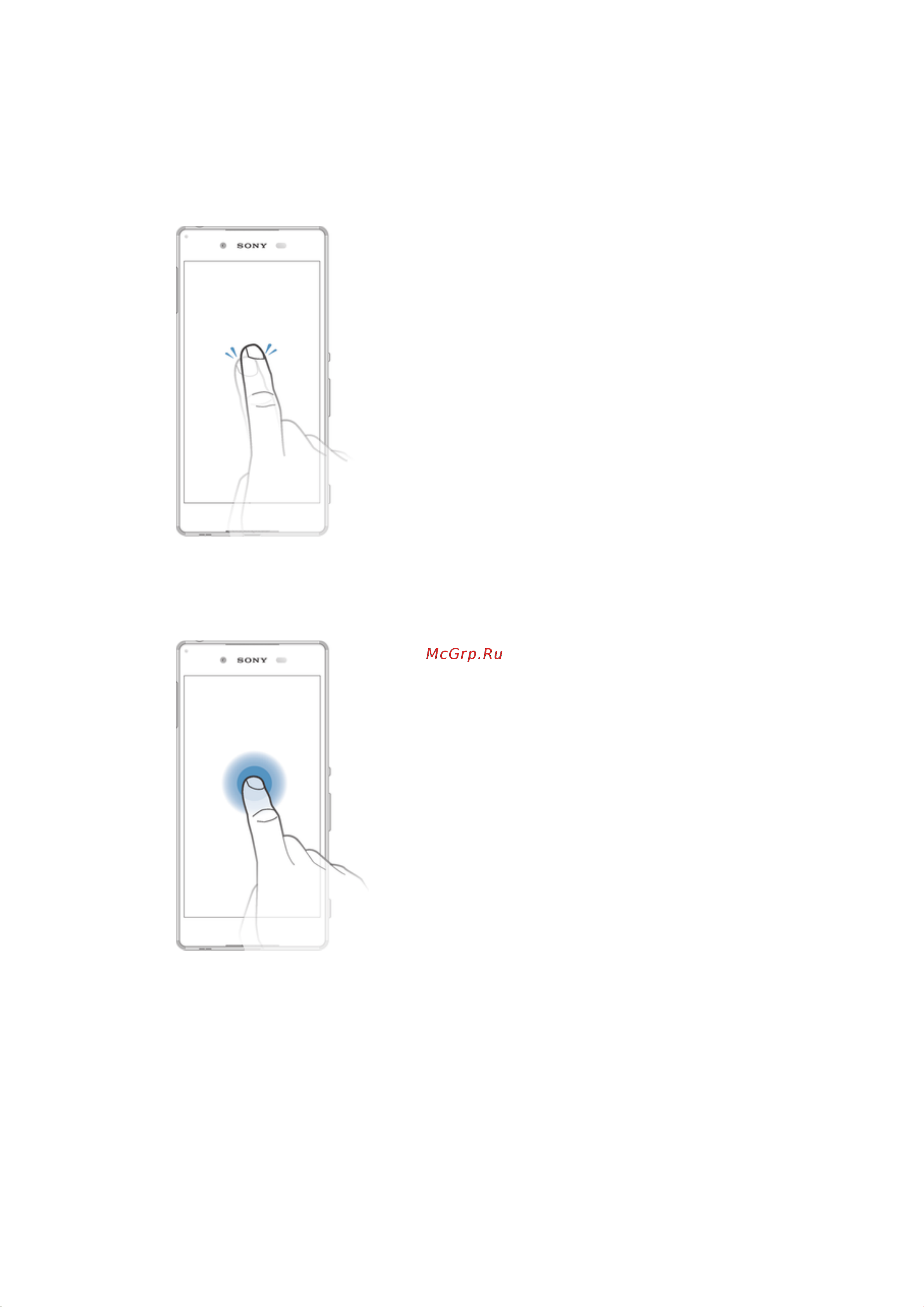 Sony Xperia Z3+ (E6533) Dual LTE [13/144] Использование сенсорного экрана