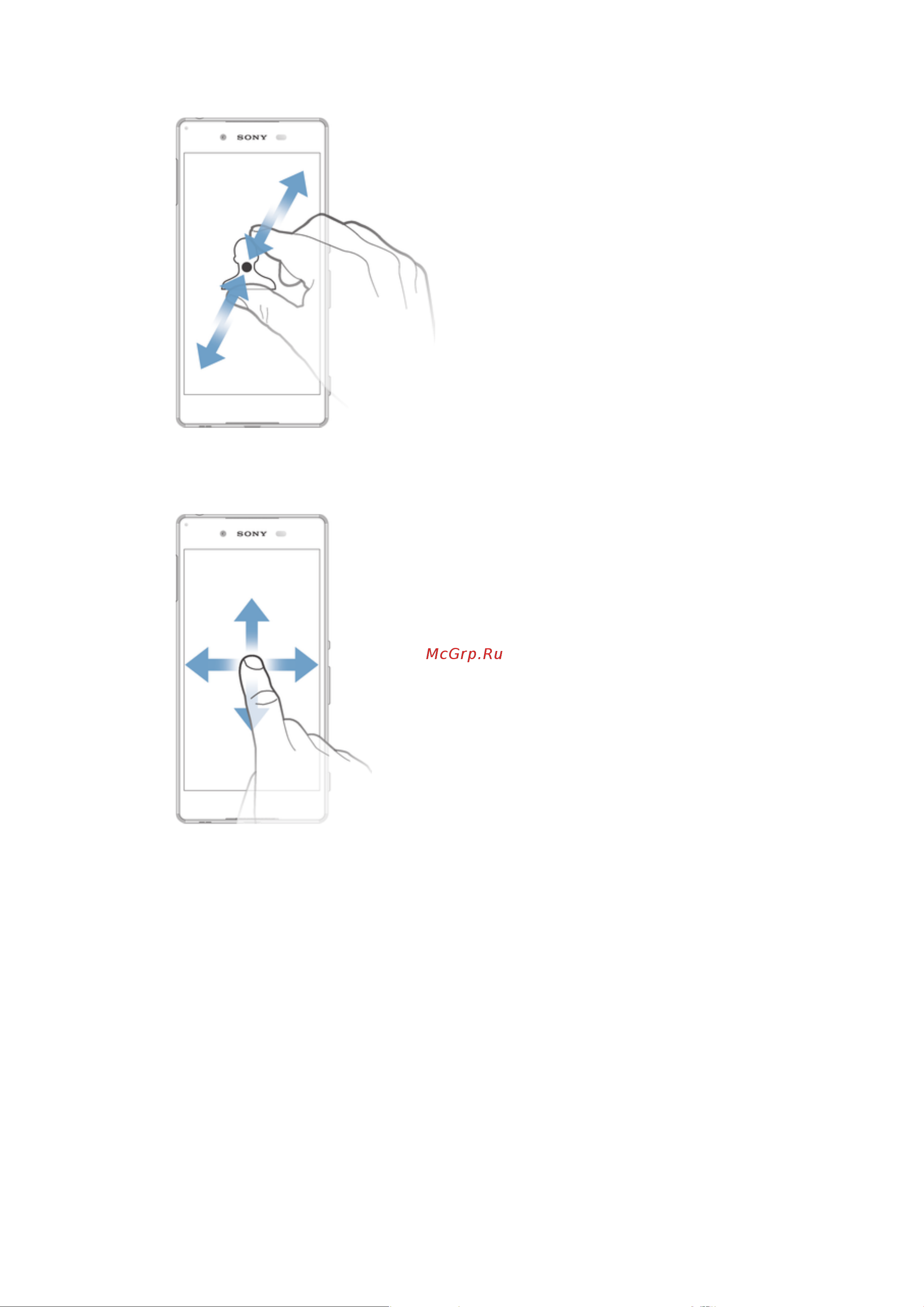 Sony Xperia Z3+ (E6533) Dual LTE [14/144] Проведение пальцем