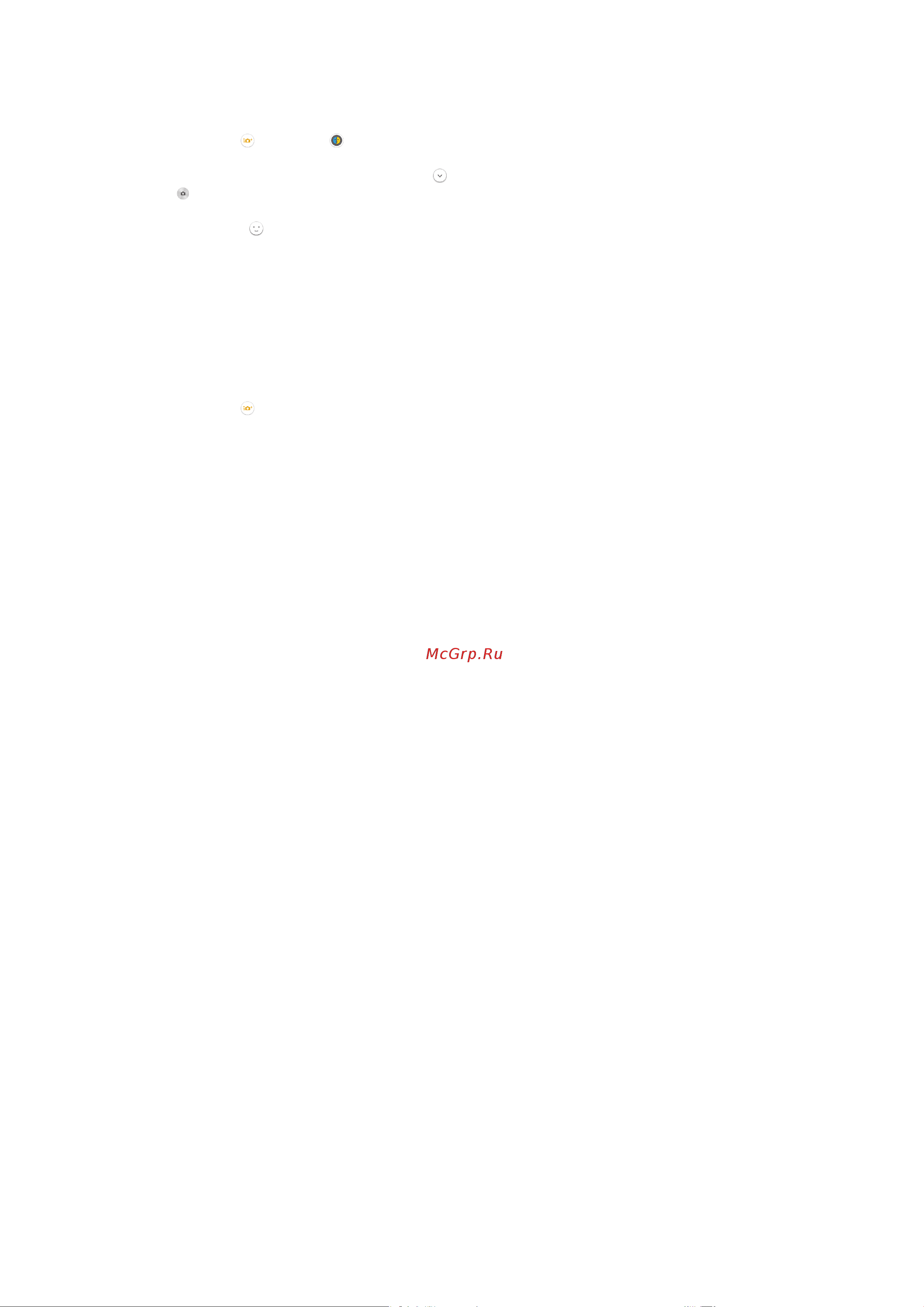 Sony Xperia Z3+ (E6533) Dual LTE [93/144] Touch block