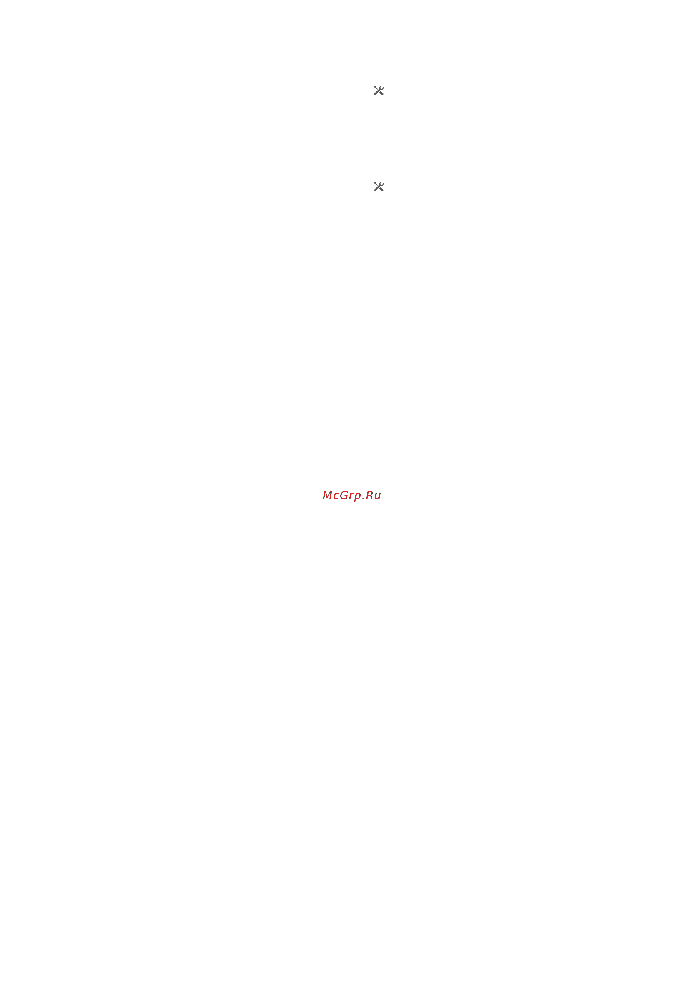 Sony Xperia Z1 Compact (D5503) LTE [101/122] Media go