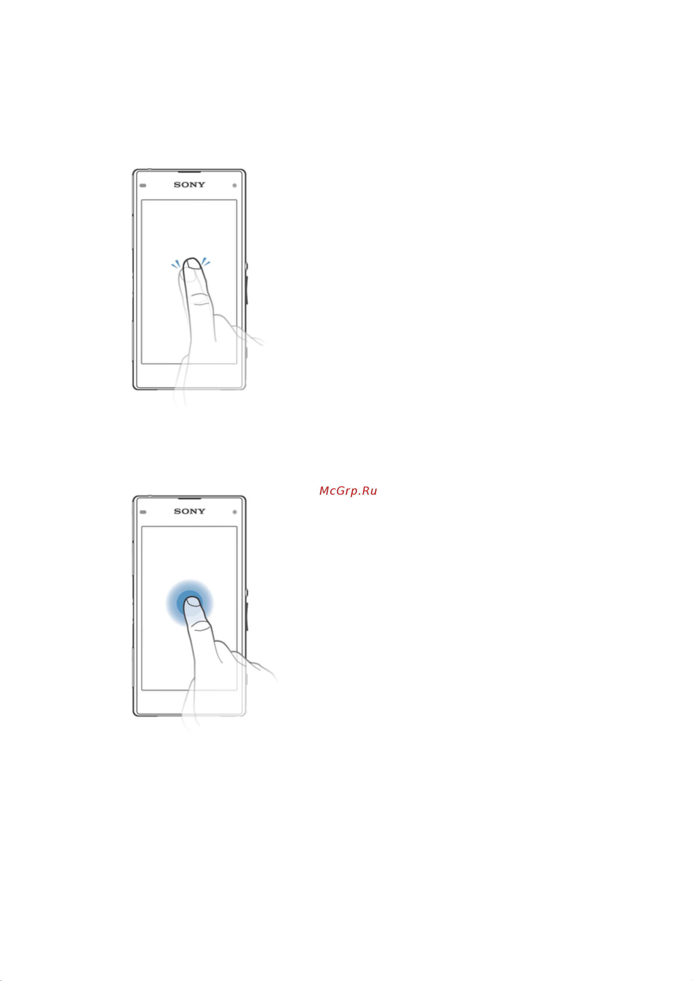 Sony Xperia Z1 Compact (D5503) LTE [11/122] Основы