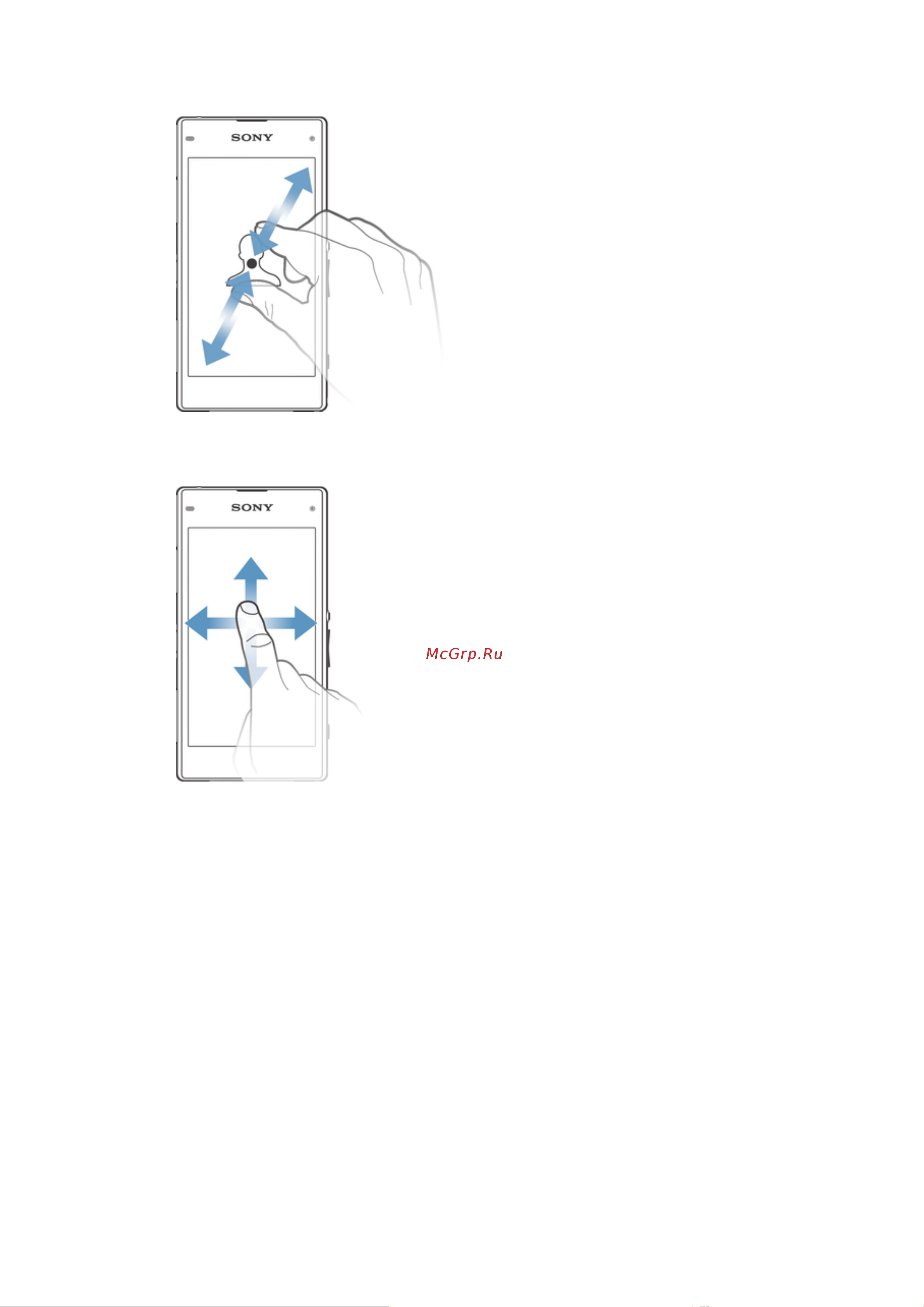 Sony Xperia Z1 Compact (D5503) LTE [12/122] Сжатие и разведение пальцев