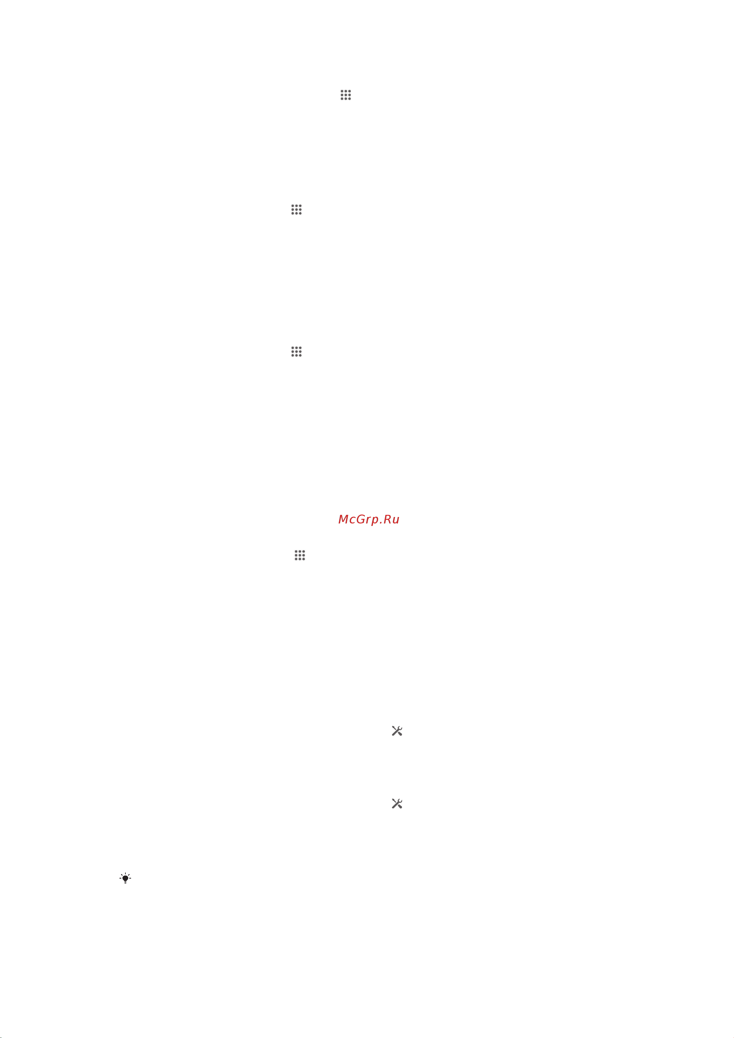 Sony Xperia Z1 Compact (D5503) LTE [39/122] X reality for mobile