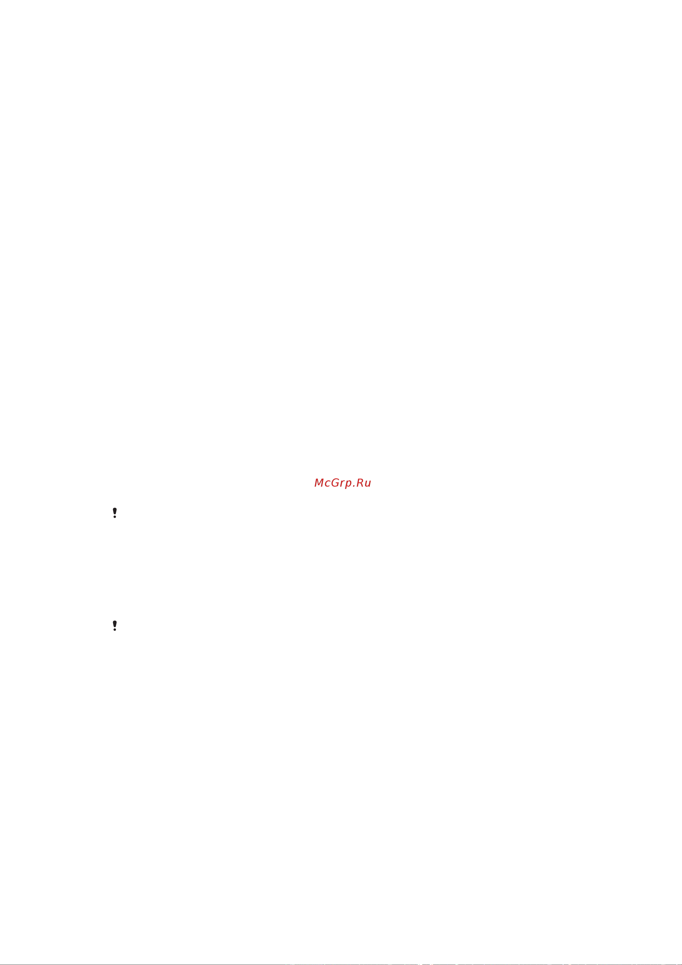 Sony Xperia Z5 Compact (E5823) LTE [101/151] Smile shutter