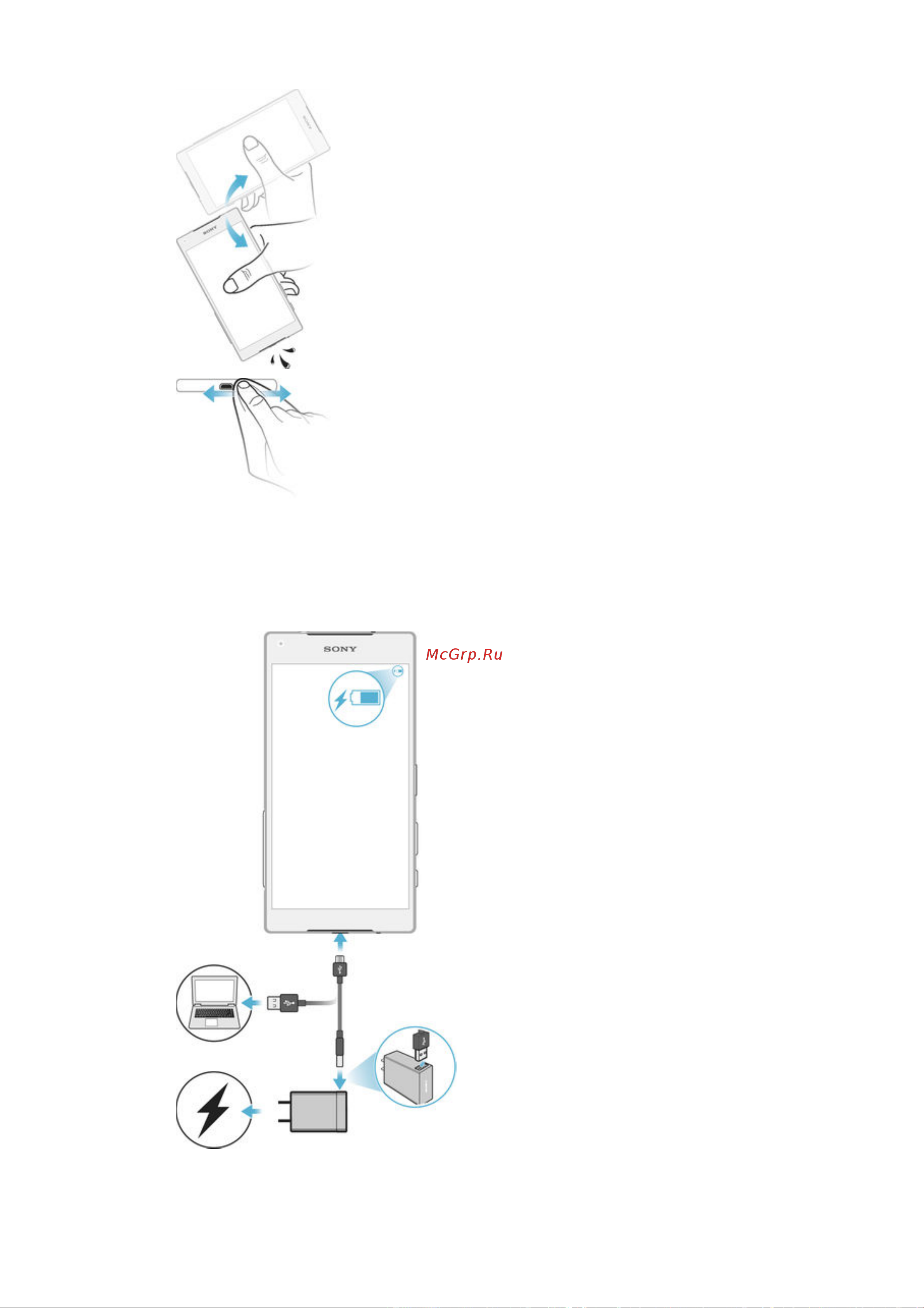 Sony Xperia Z5 Compact (E5823) LTE Руководство по эксплуатации онлайн [11/151] 775396