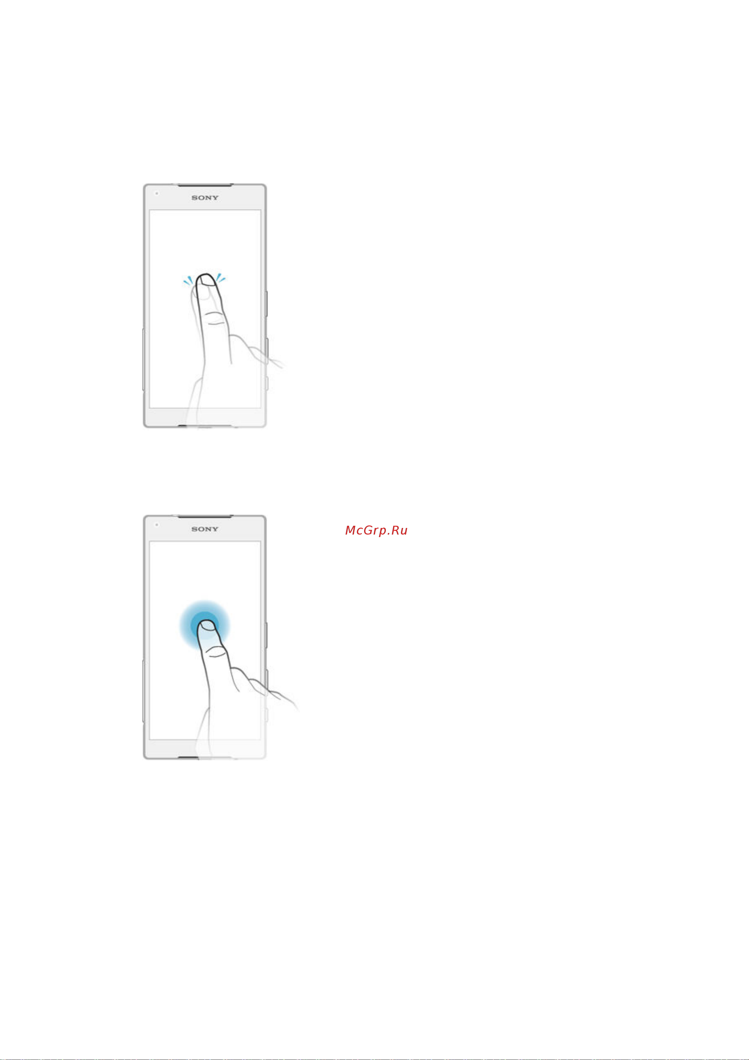 Sony Xperia Z5 Compact (E5823) LTE [13/151] Основы