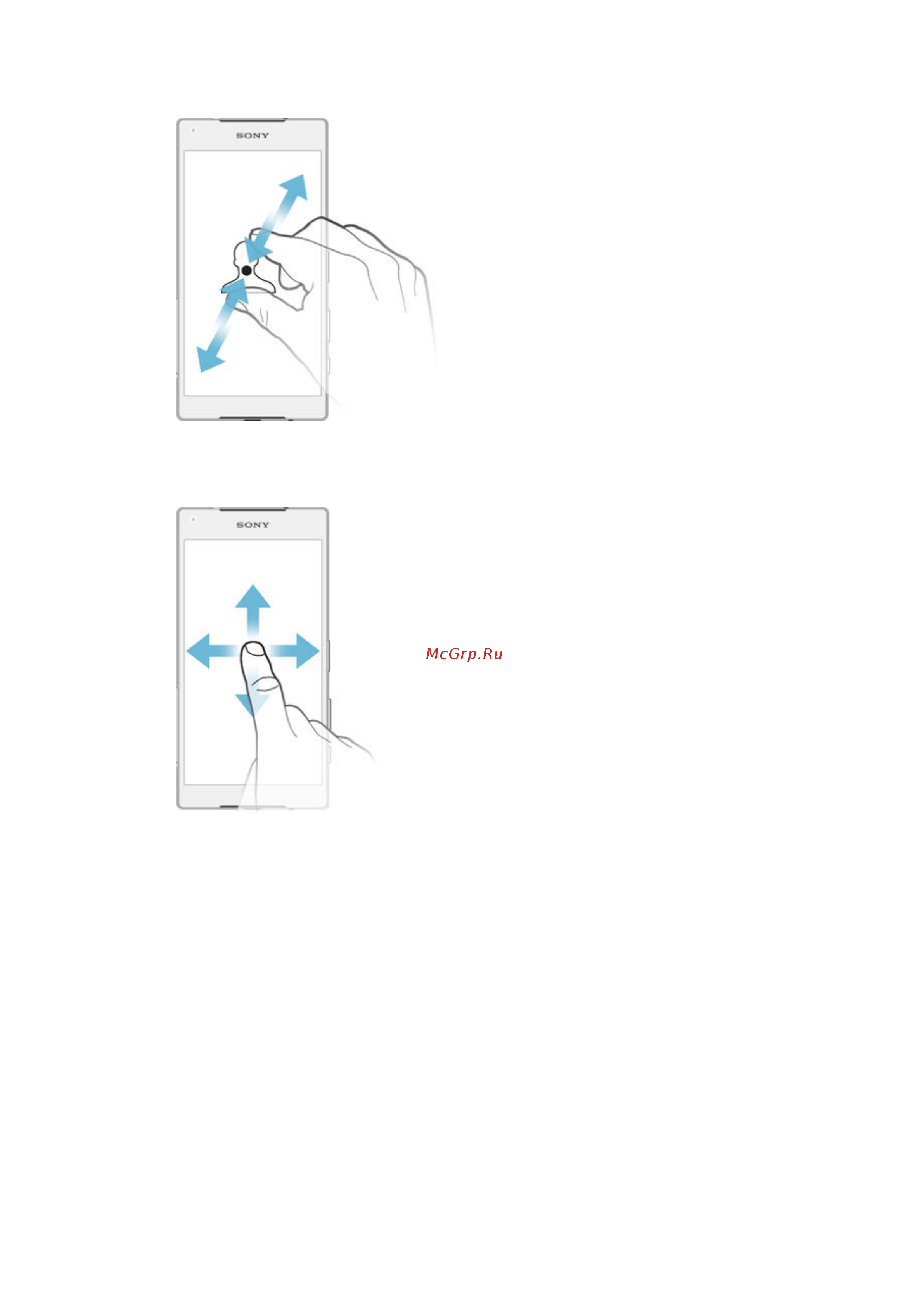 Sony Xperia Z5 Compact (E5823) LTE [14/151] Проведение пальцем