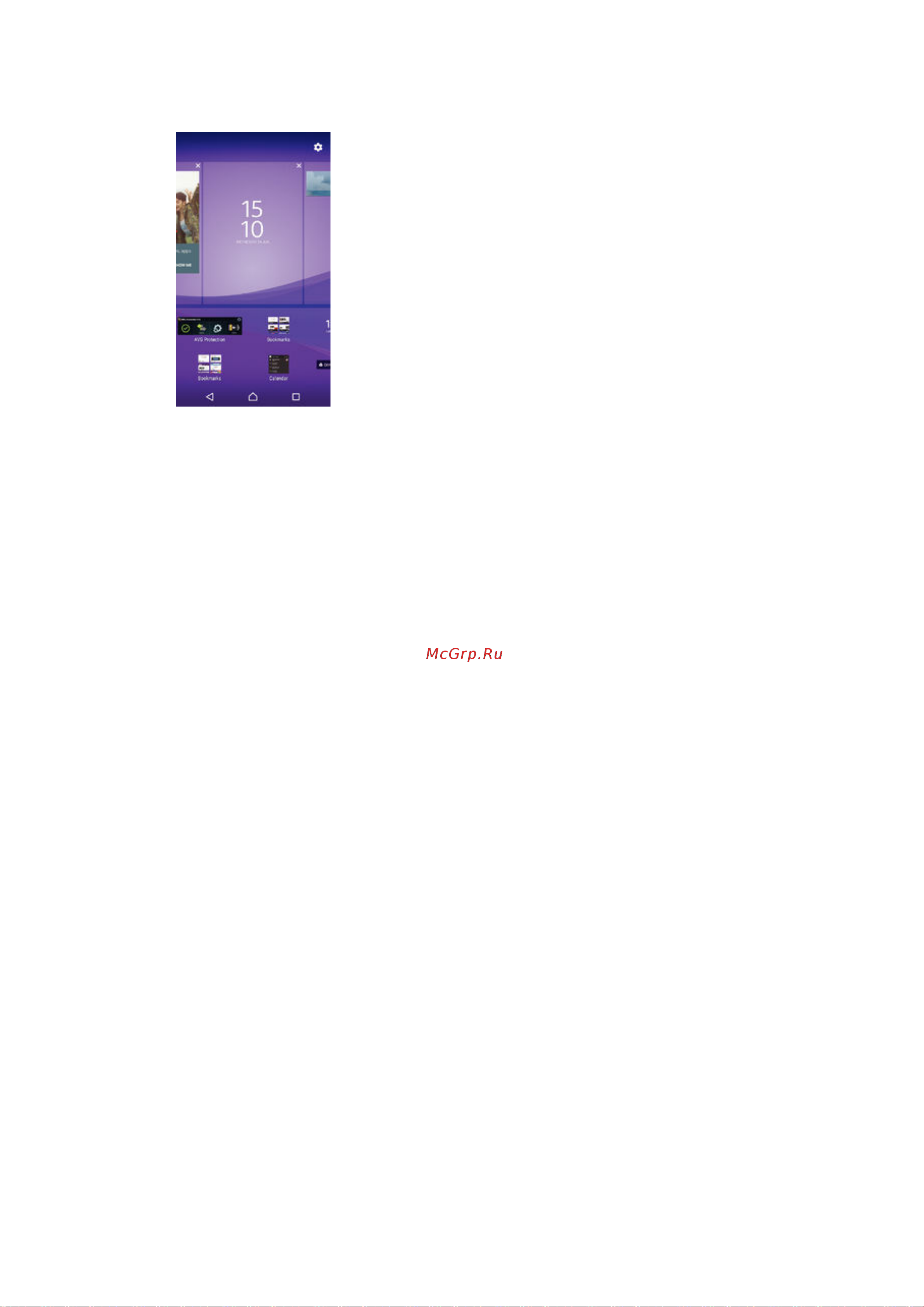 Sony Xperia Z5 Compact (E5823) LTE [20/151] Ярлыки и папки