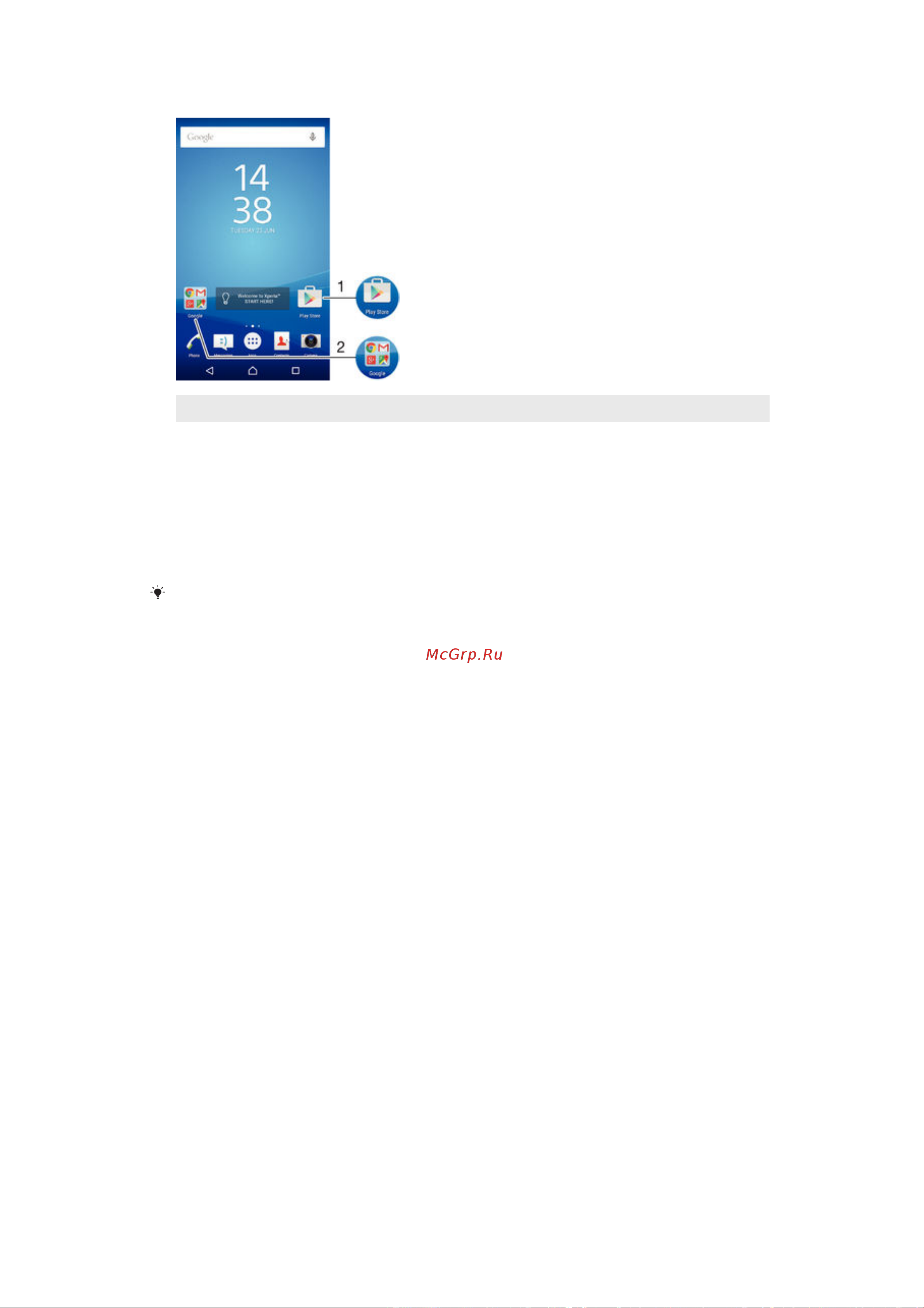 Sony Xperia Z5 Compact (E5823) LTE [21/151] Фоновые рисунки и темы