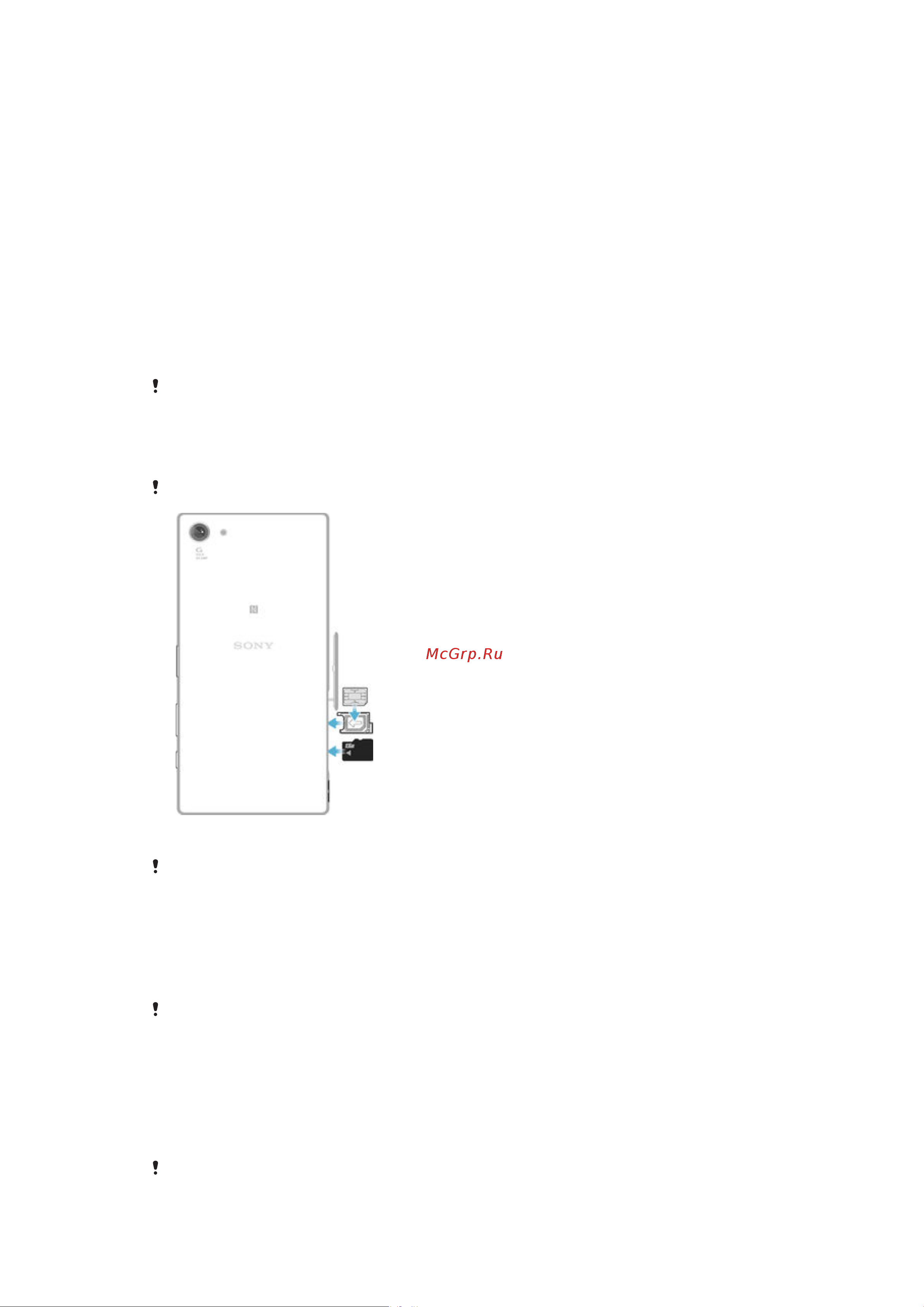 Sony Xperia Z5 Compact (E5823) LTE [8/151] Сборка