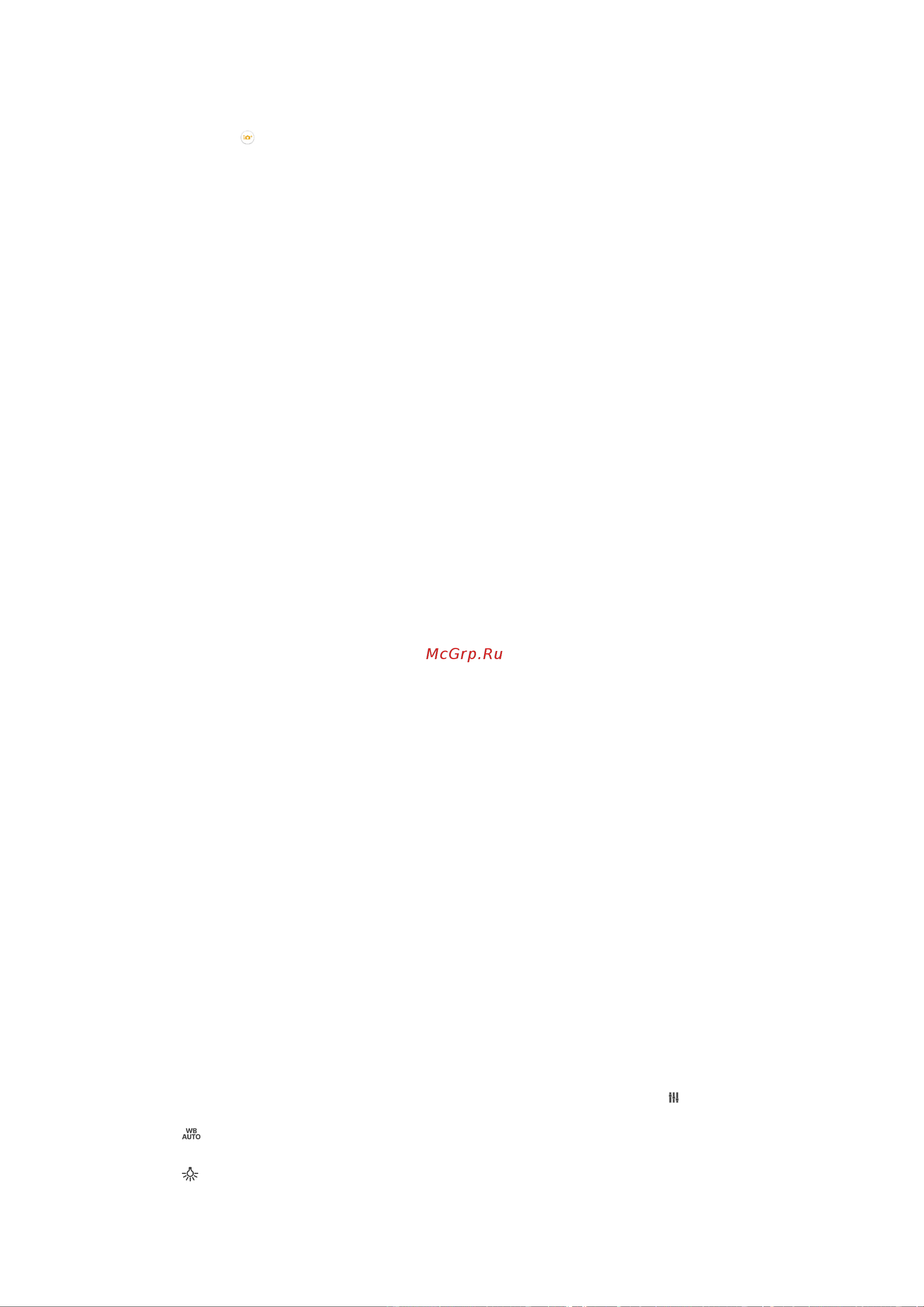 Sony Xperia Z5 Compact (E5823) LTE [99/151] Touch block