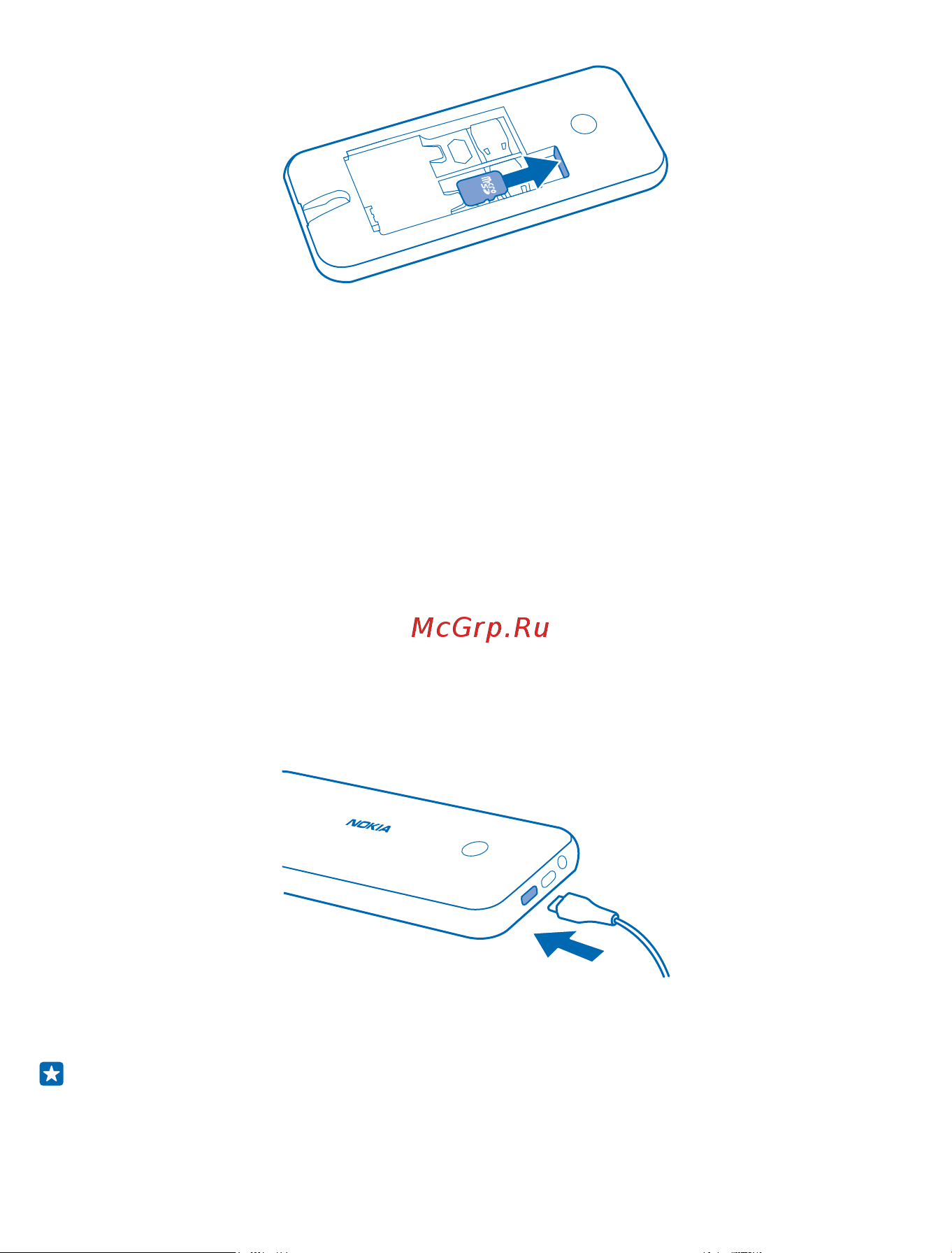 Nokia 222 Dual [5/24] Зарядка аккумулятора