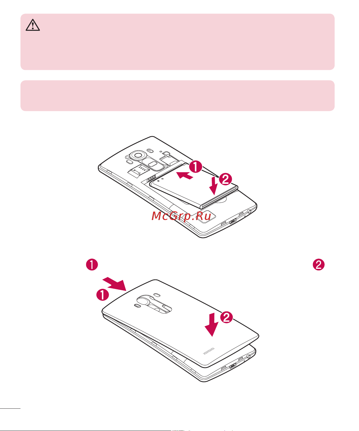 LG H818P G4 Leather [148/472] Вставте акумулятор