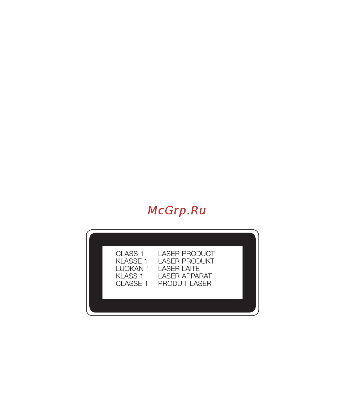 LG H818P G4 Leather [16/472] Правила безопасности при работе с источником лазерного излучения
