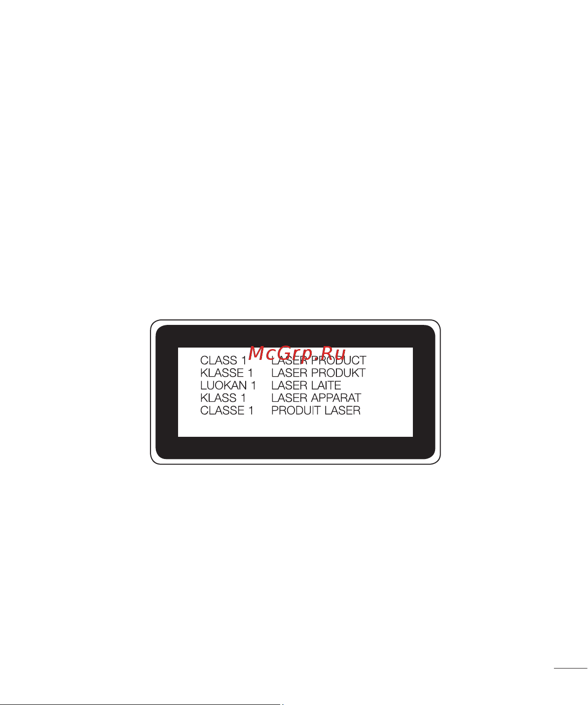 LG H818P G4 Leather [257/472] Лазер қауіпсіздігі мәлімдемесі