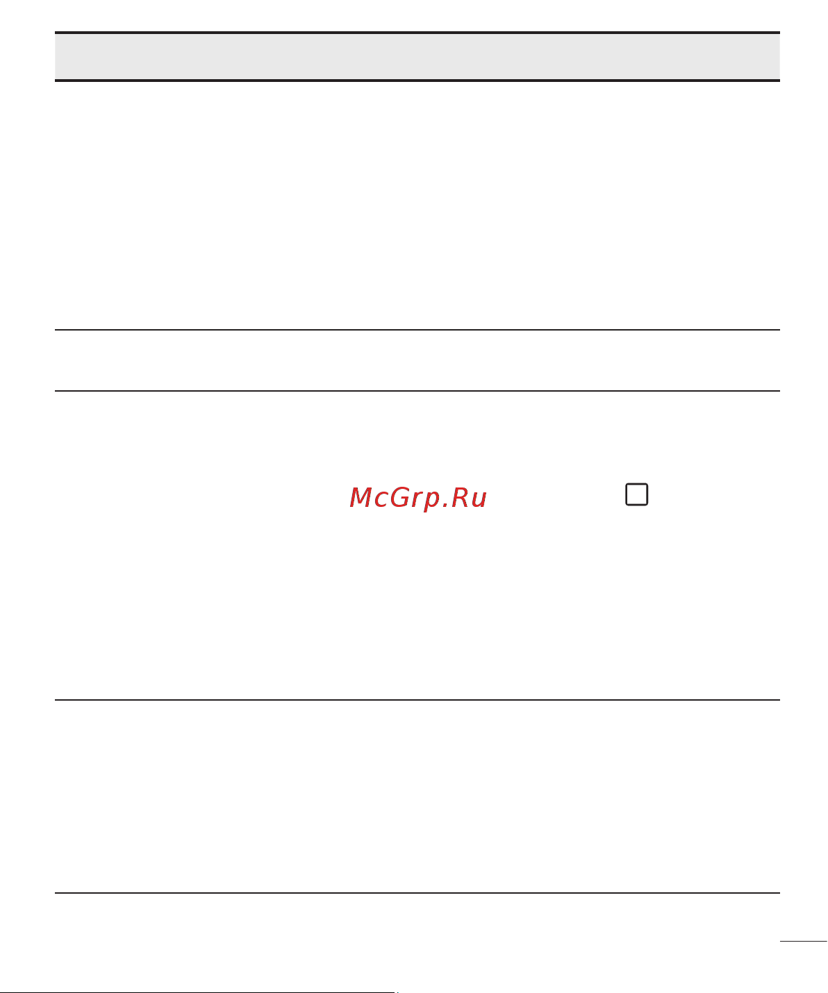 LG H818P G4 Leather Руководство по эксплуатации онлайн [365/472] 775407