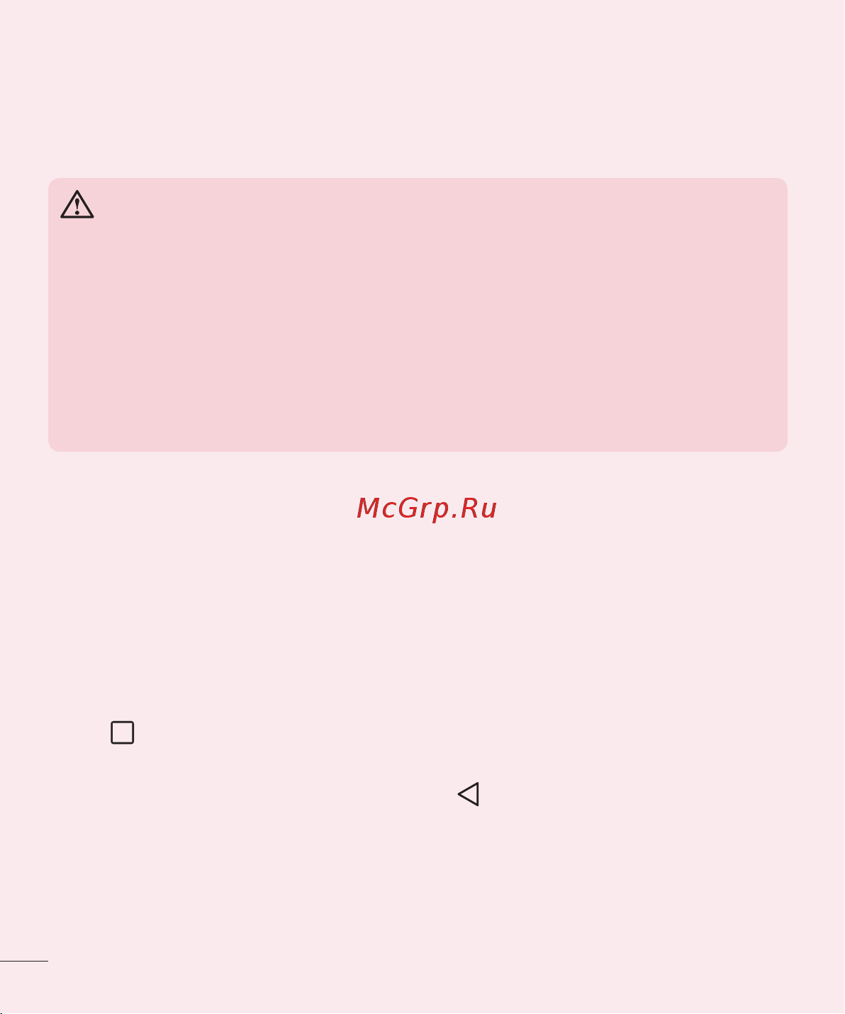LG H818P G4 Leather [384/472] Before installing an open source application and os