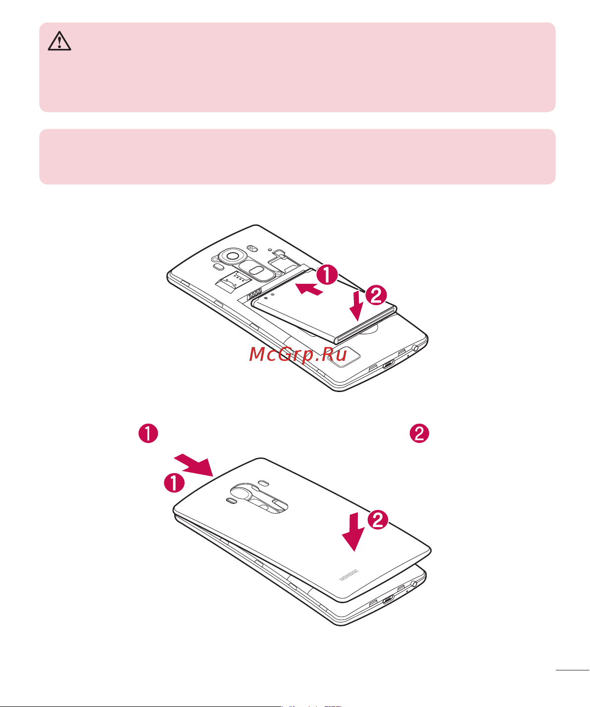 LG H818P G4 Leather [389/472] Insertthebattery