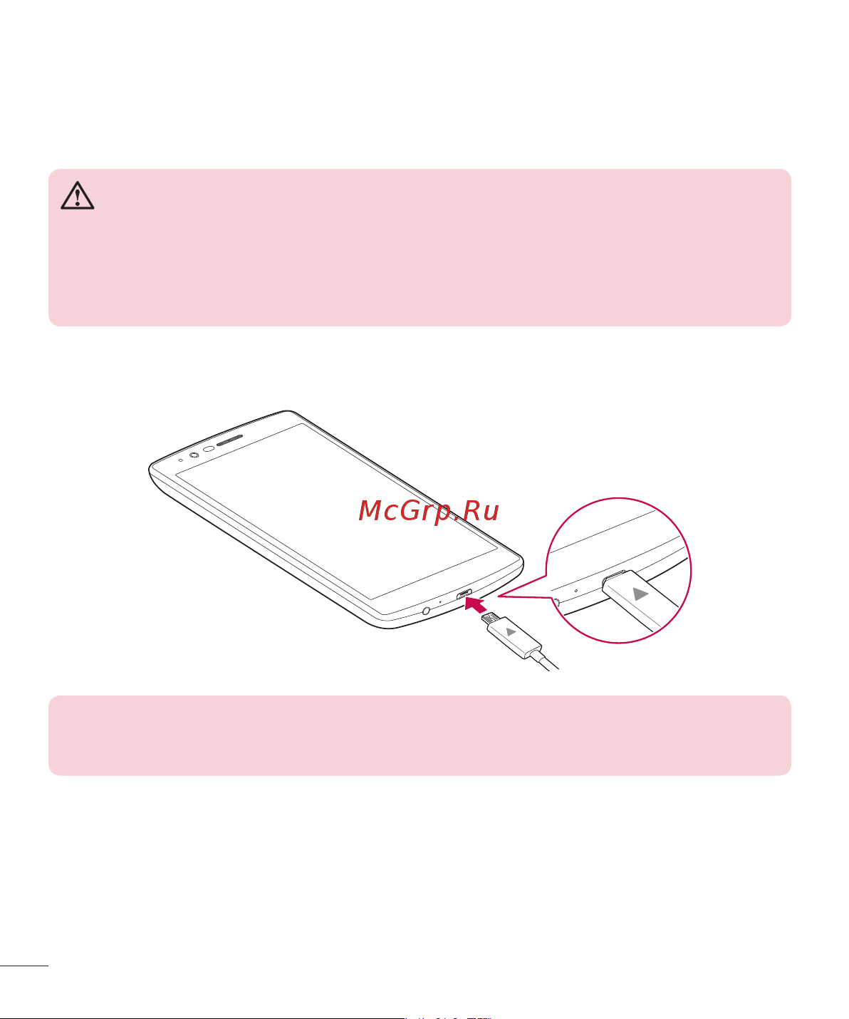 LG H818P G4 Leather [390/472] Charging the battery