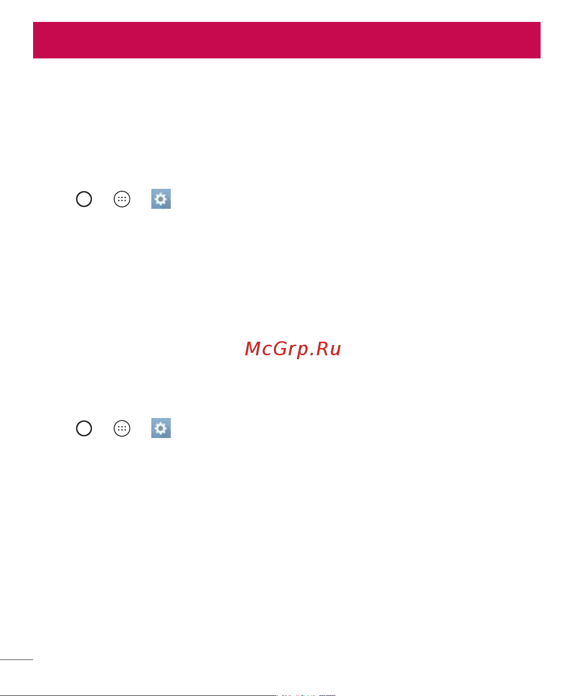 LG H818P G4 Leather [410/472] Creating your google account