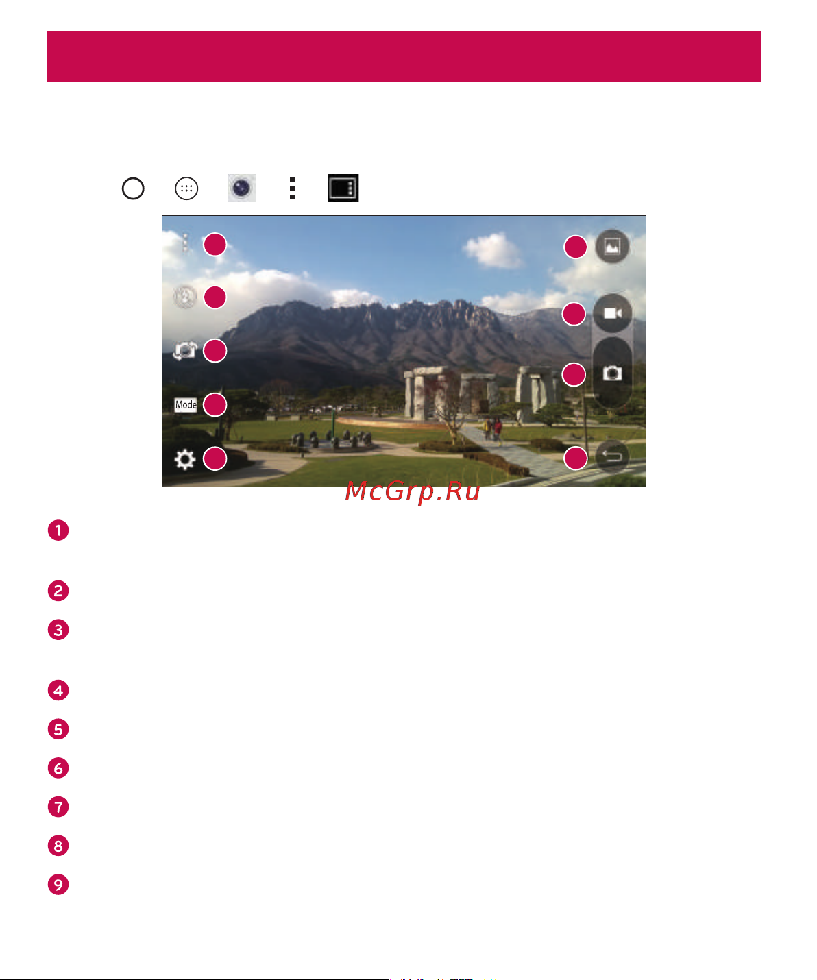 LG H818P G4 Leather [424/472] Camera options on the viewfinder