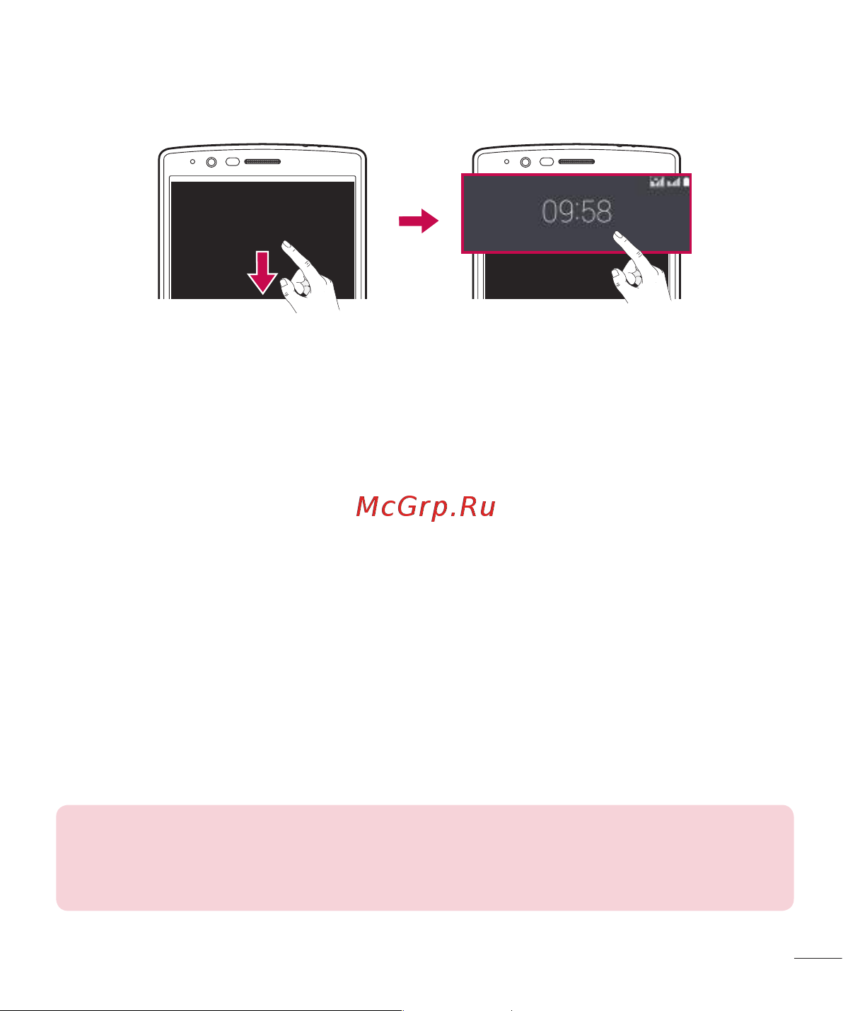 LG H818P G4 Leather [43/472] Glance view