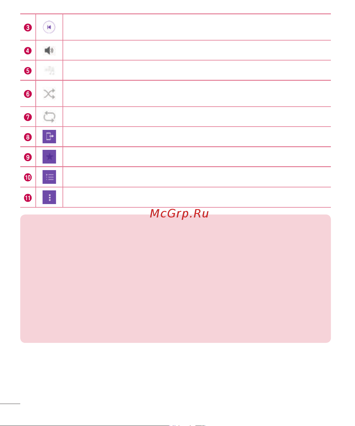LG H818P G4 Leather [436/472] Taptoaccessadditionaloptions