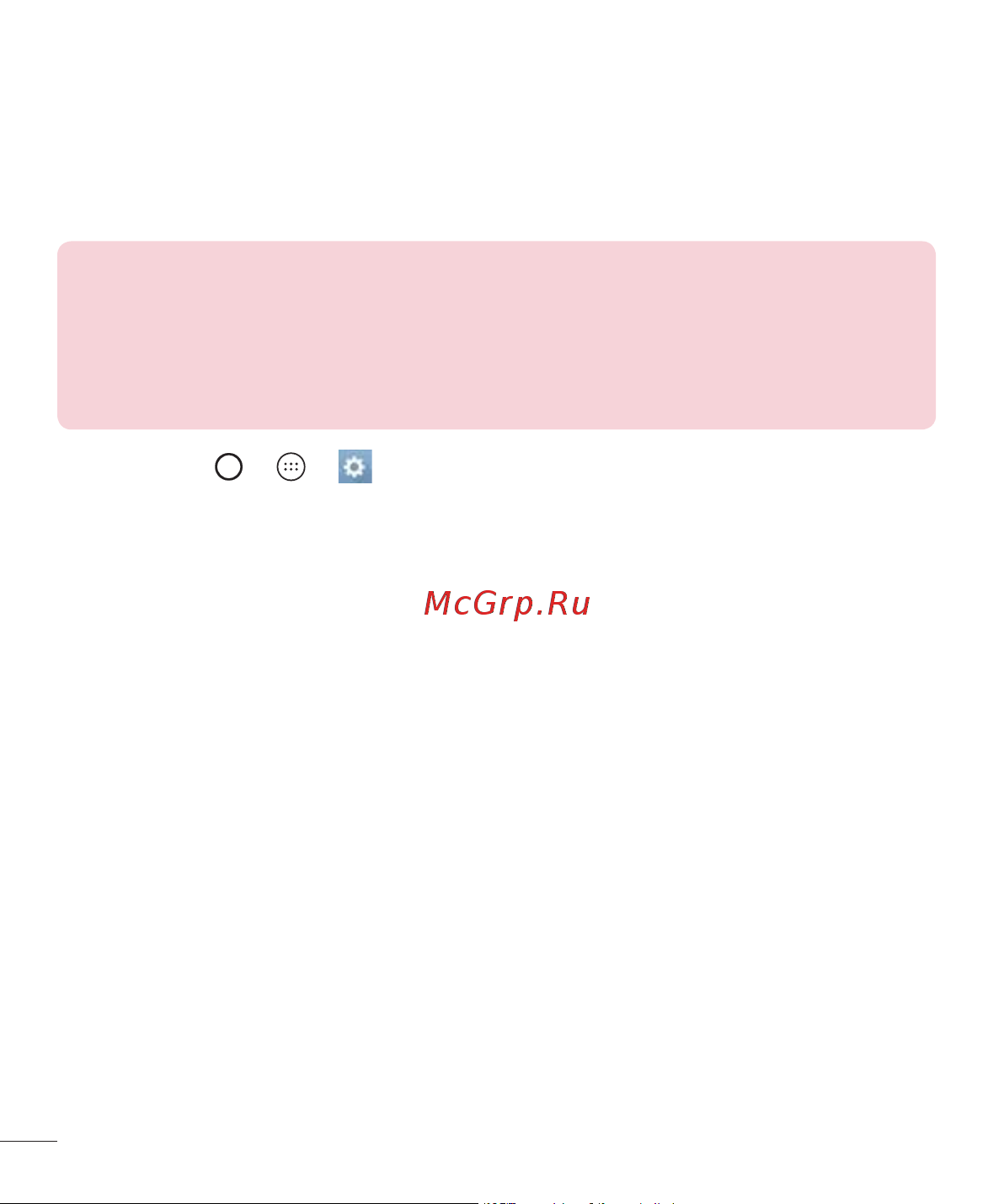 LG H818P G4 Leather [44/472] Knock code
