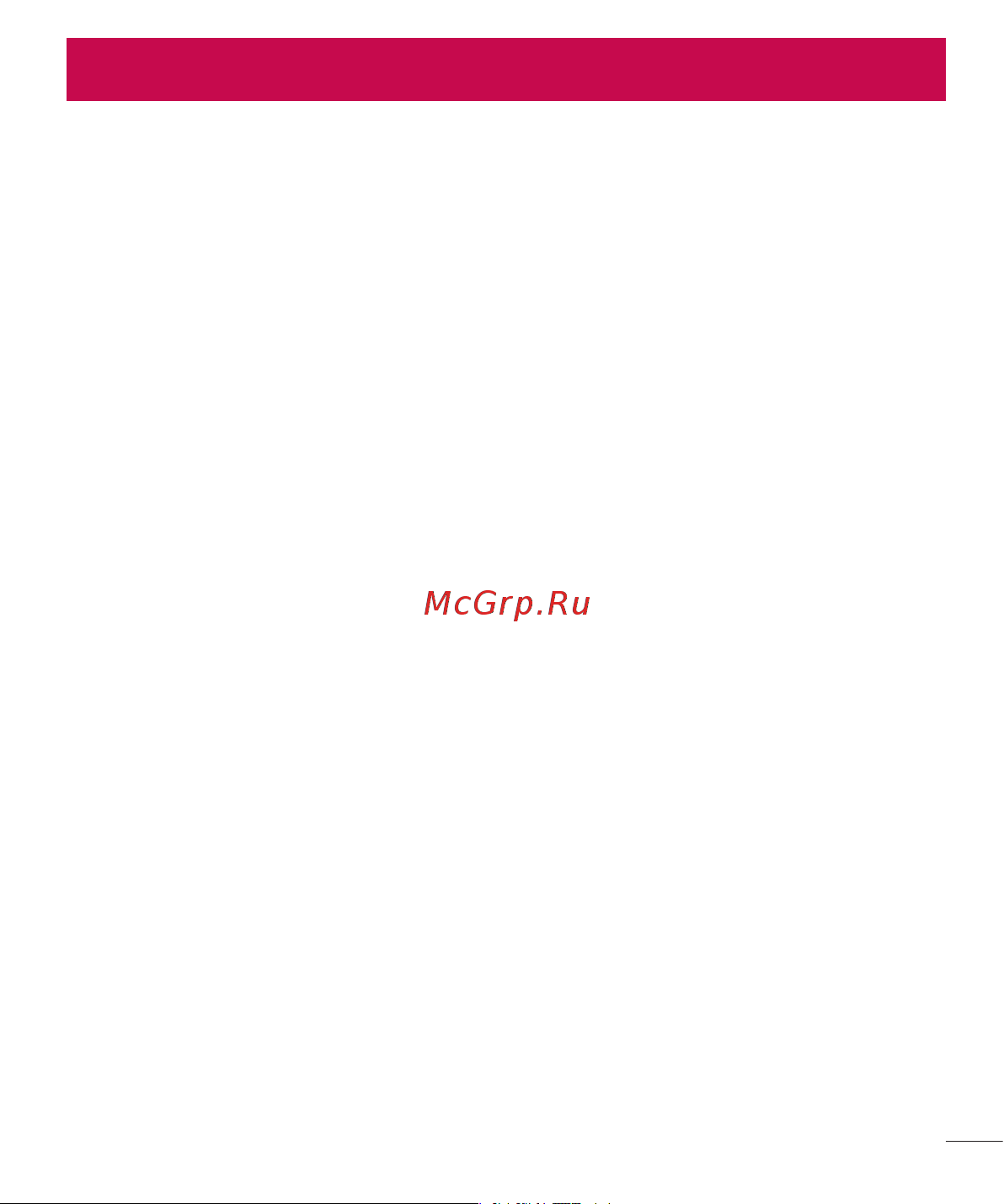 LG H818P G4 Leather [459/472] About this user guide