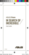 Asus Zenfone 5 A502CG-2A065RU Руководство по эксплуатации