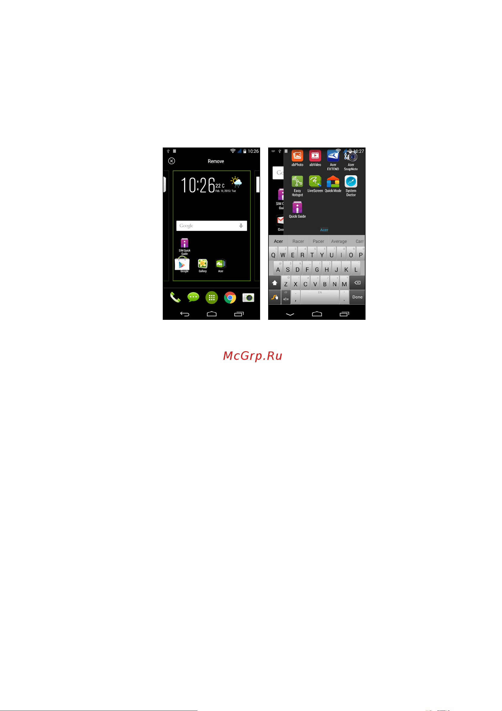 Acer S57 Liquid Jade Z LTE [21/101] Добавление и удаление папок