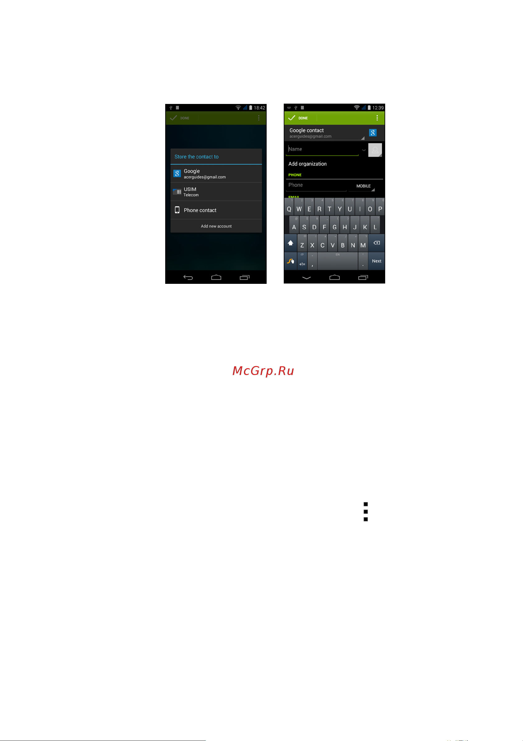 Acer S57 Liquid Jade Z LTE Руководство по эксплуатации онлайн [25/101] 775415