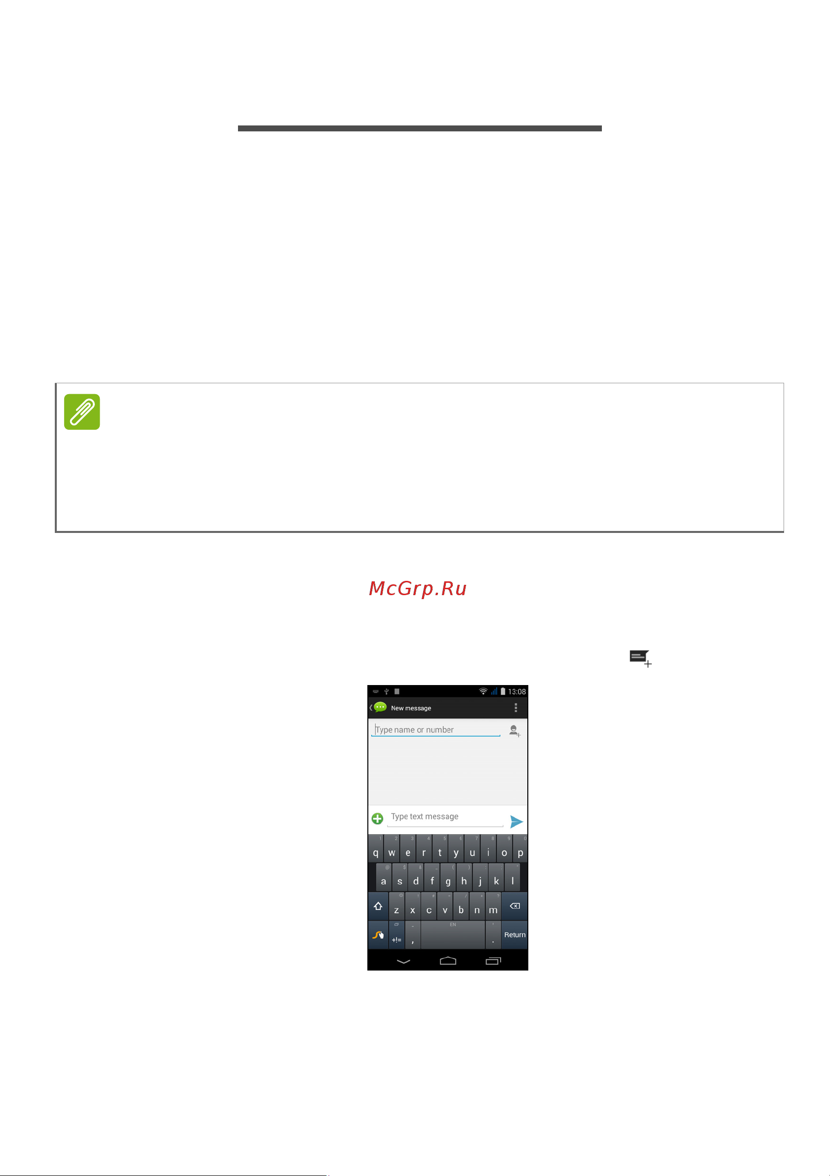 Acer S57 Liquid Jade Z LTE [32/101] Ообщения