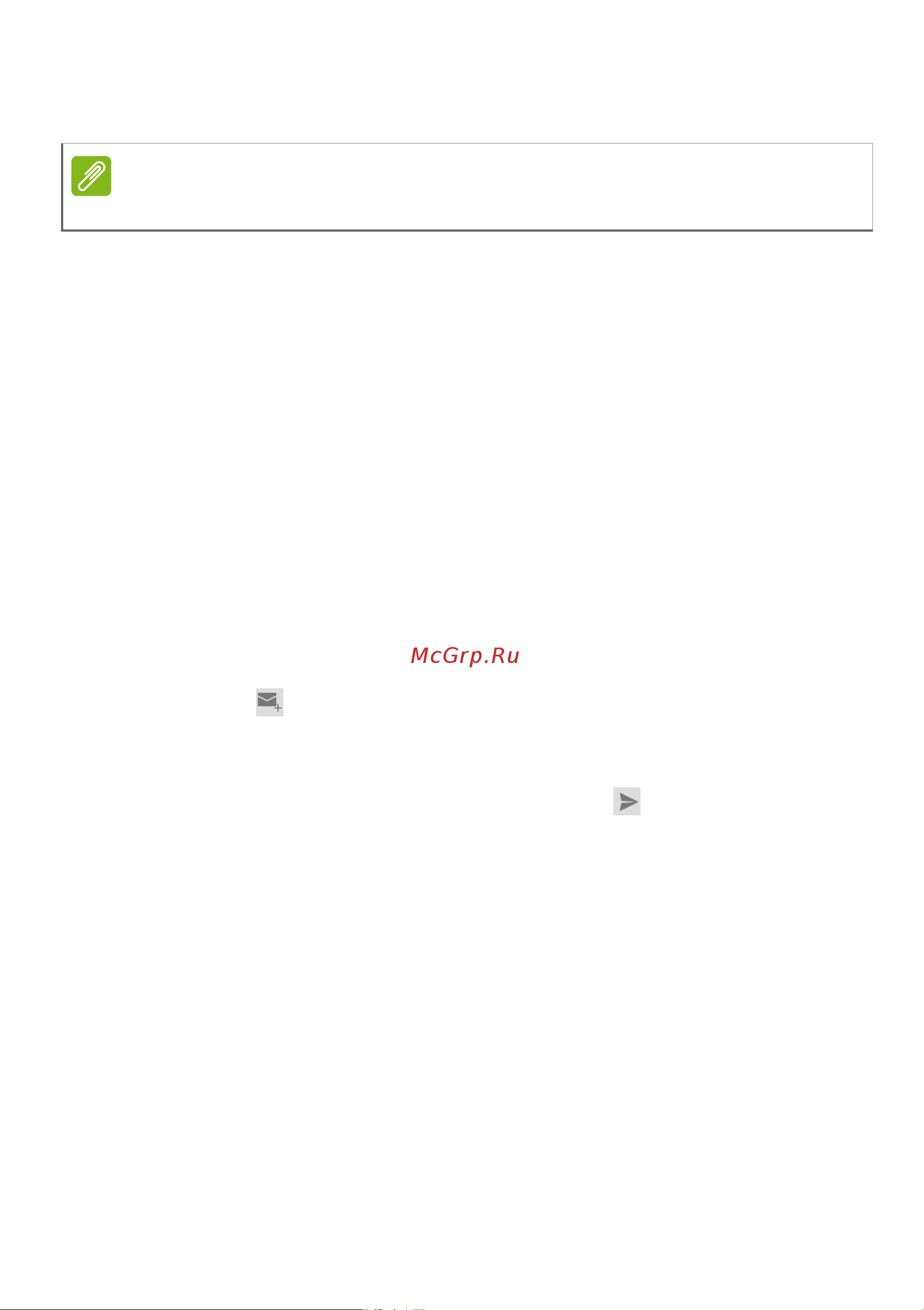 Acer S57 Liquid Jade Z LTE [38/101] Сервисы google