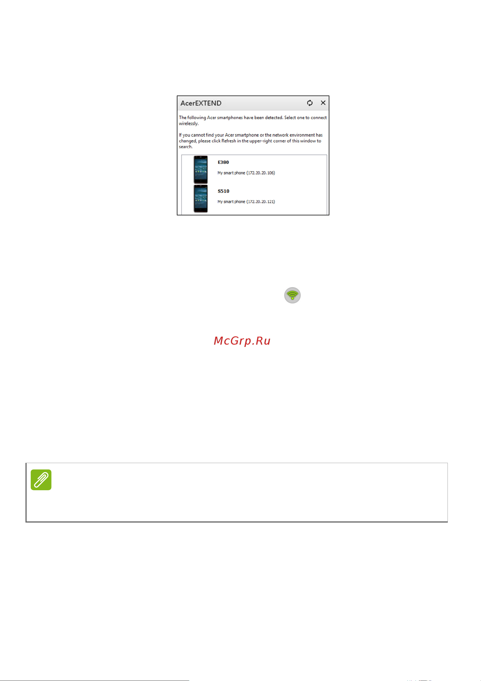 Acer S57 Liquid Jade Z LTE Руководство по эксплуатации онлайн [57/101] 775415
