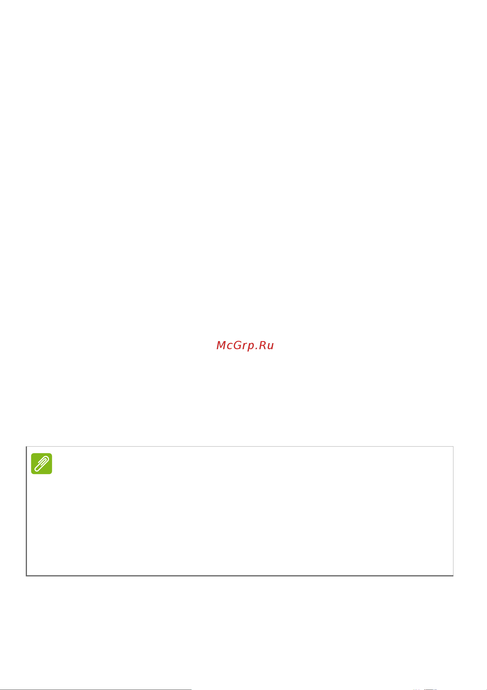 Acer S57 Liquid Jade Z LTE Руководство по эксплуатации онлайн [59/101] 775415