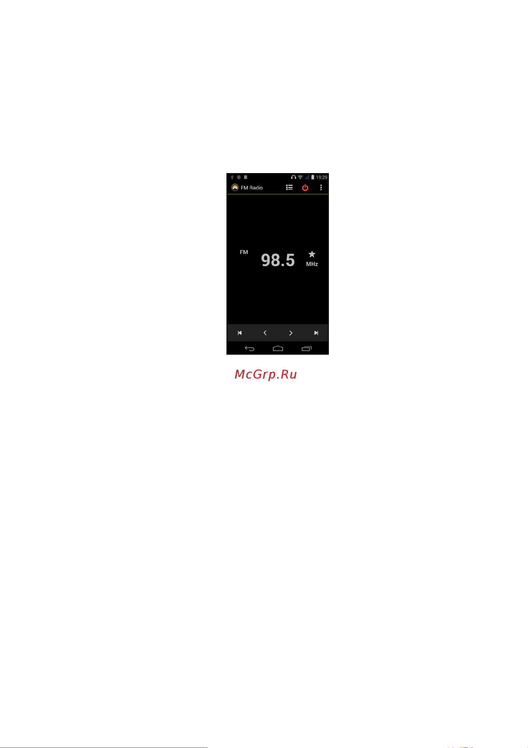 Acer S57 Liquid Jade Z LTE [75/101] Fm радио