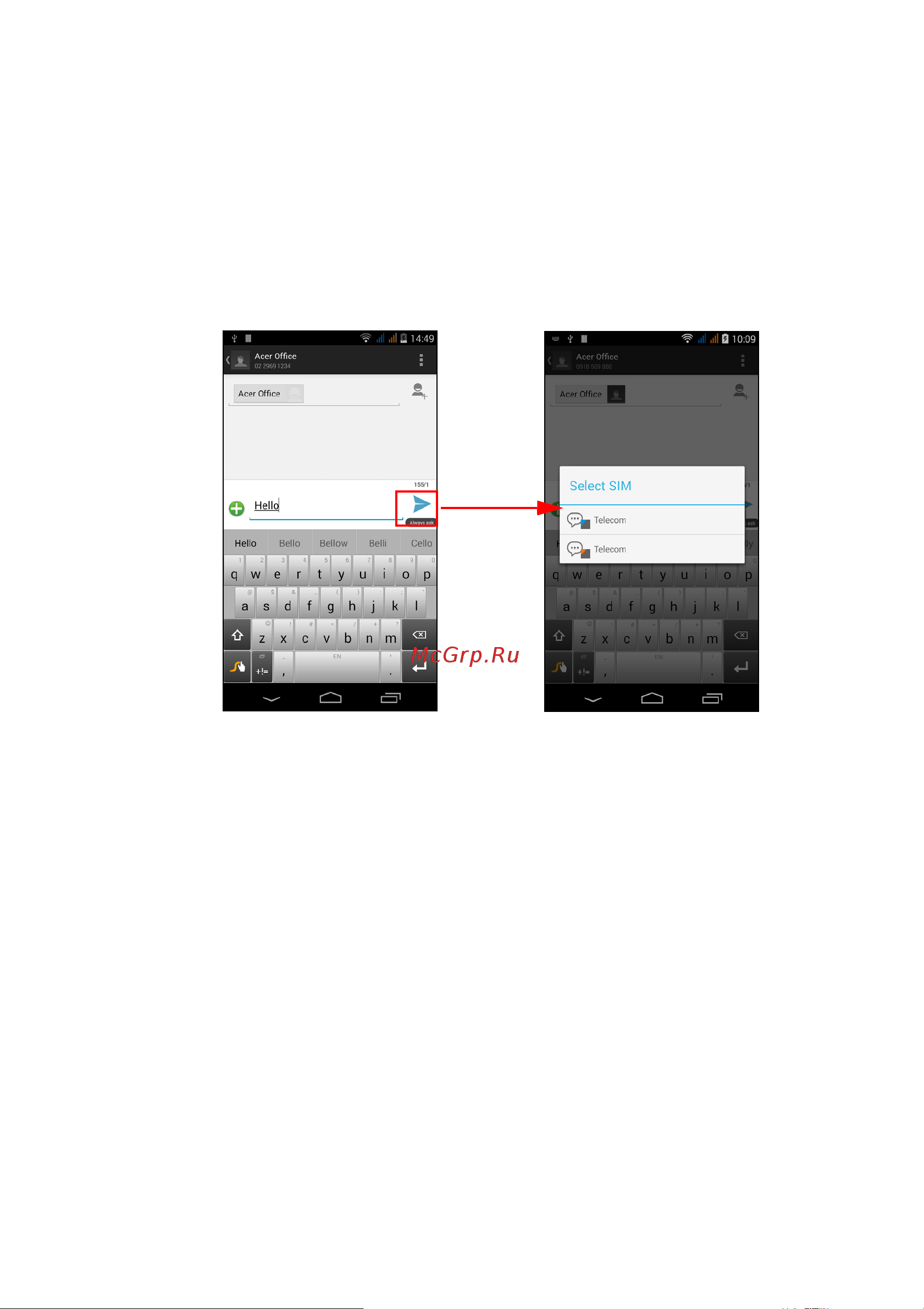 Acer S57 Liquid Jade Z LTE [81/101] Выбор sim карты для отправки текстового сообщения sms