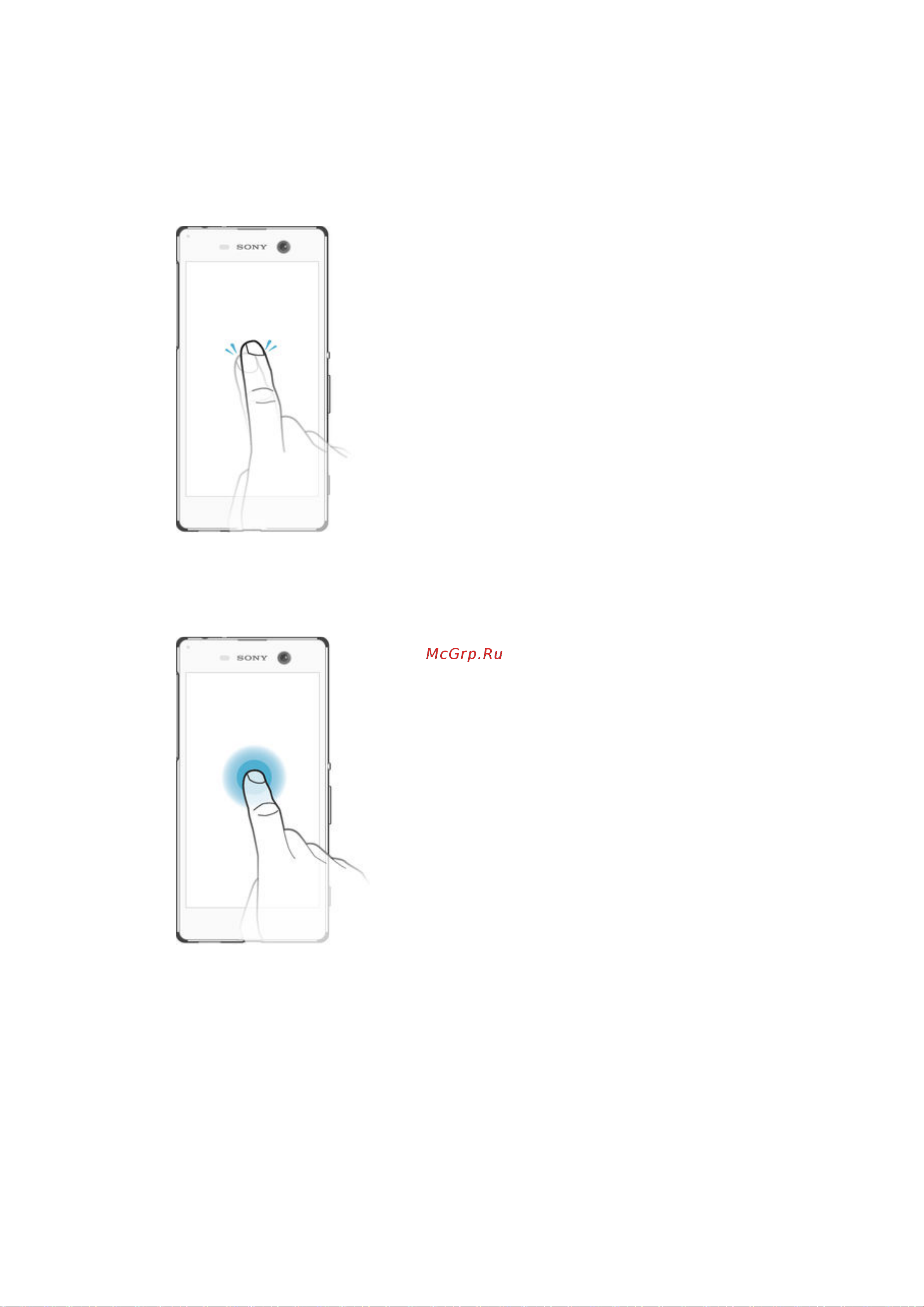 Sony Xperia M5 E5603 [13/140] Основы