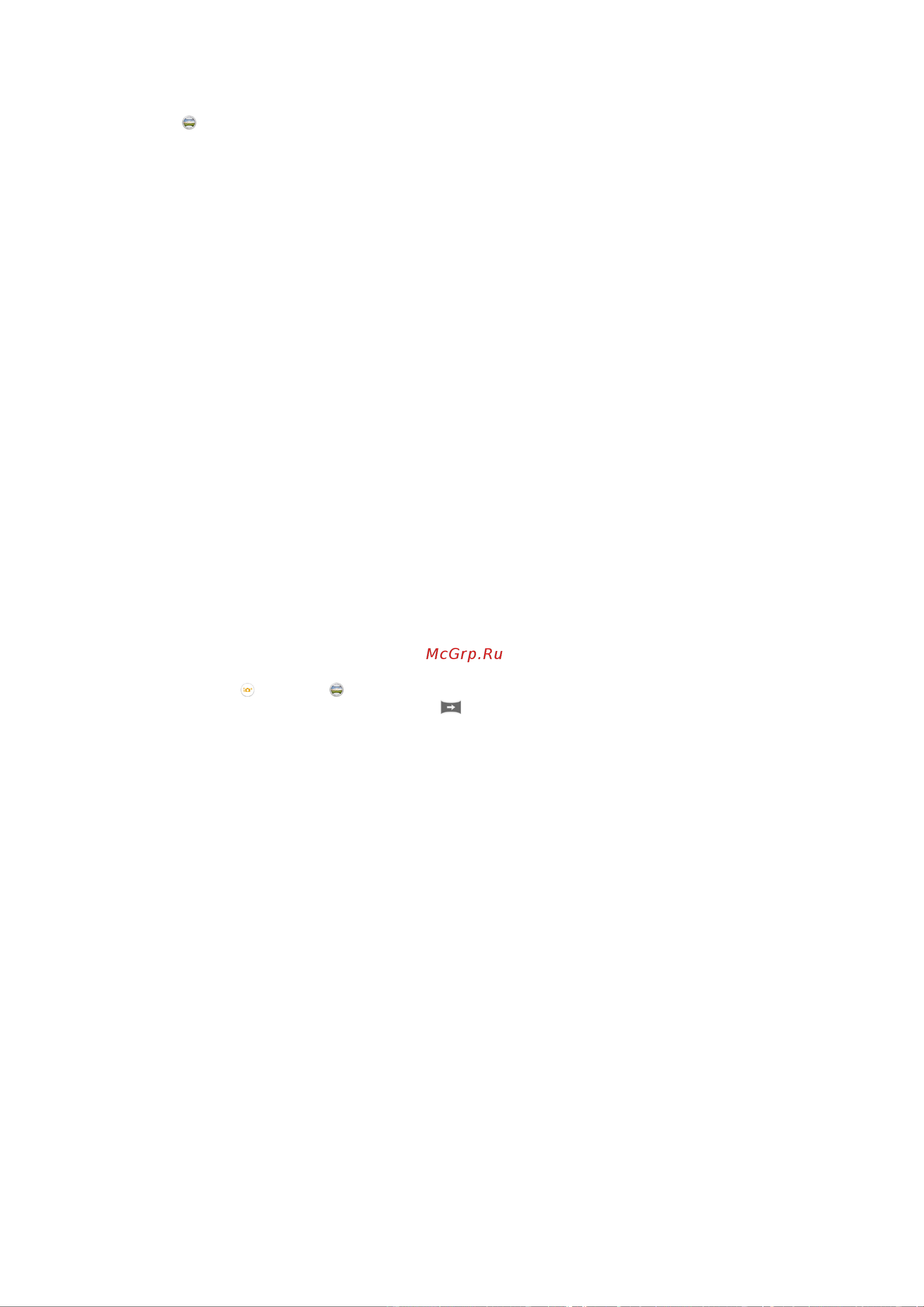 Sony Xperia M5 E5603 [89/140] Ar эффекты