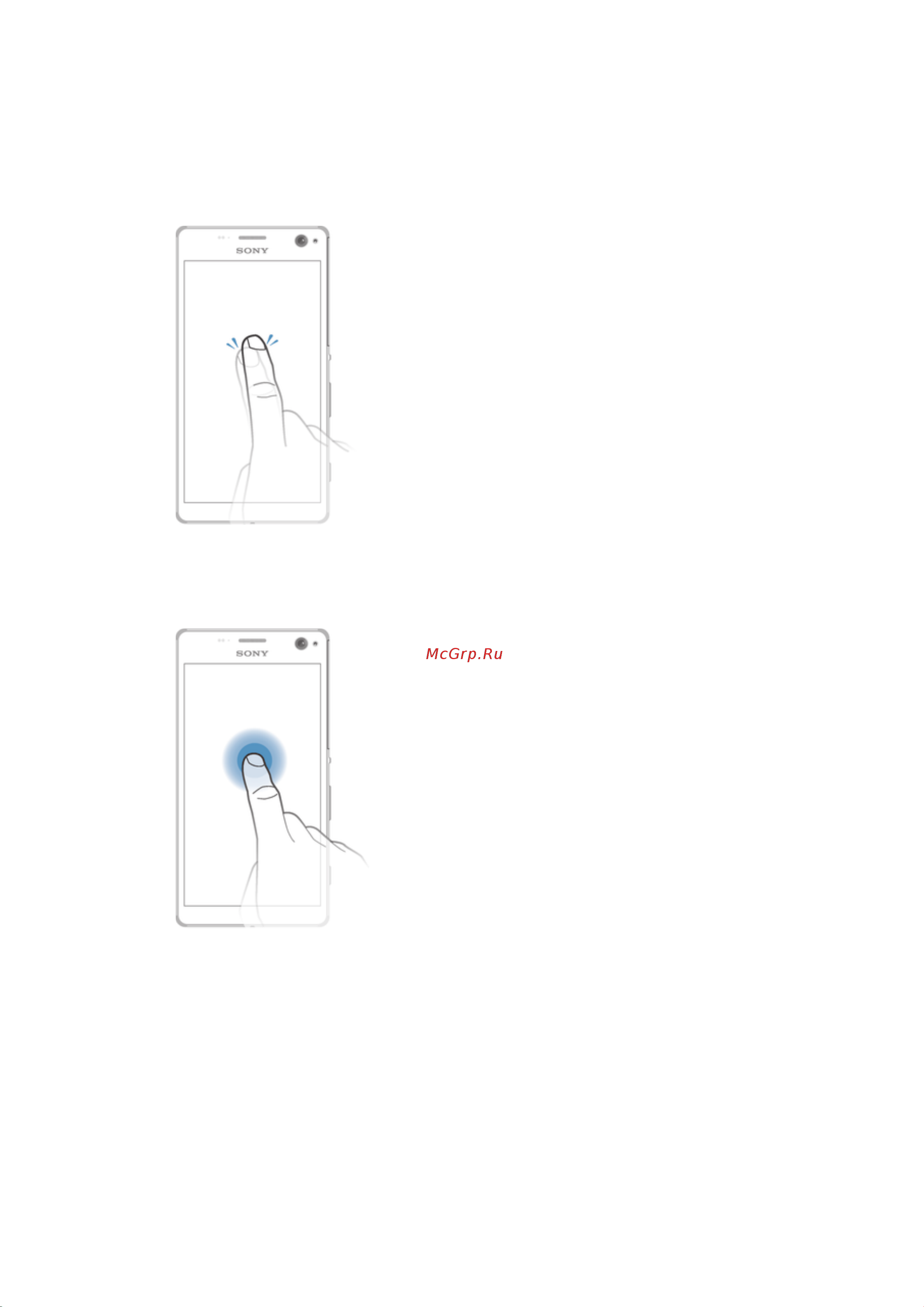 Sony Xperia C4 E5303 [12/135] Основы
