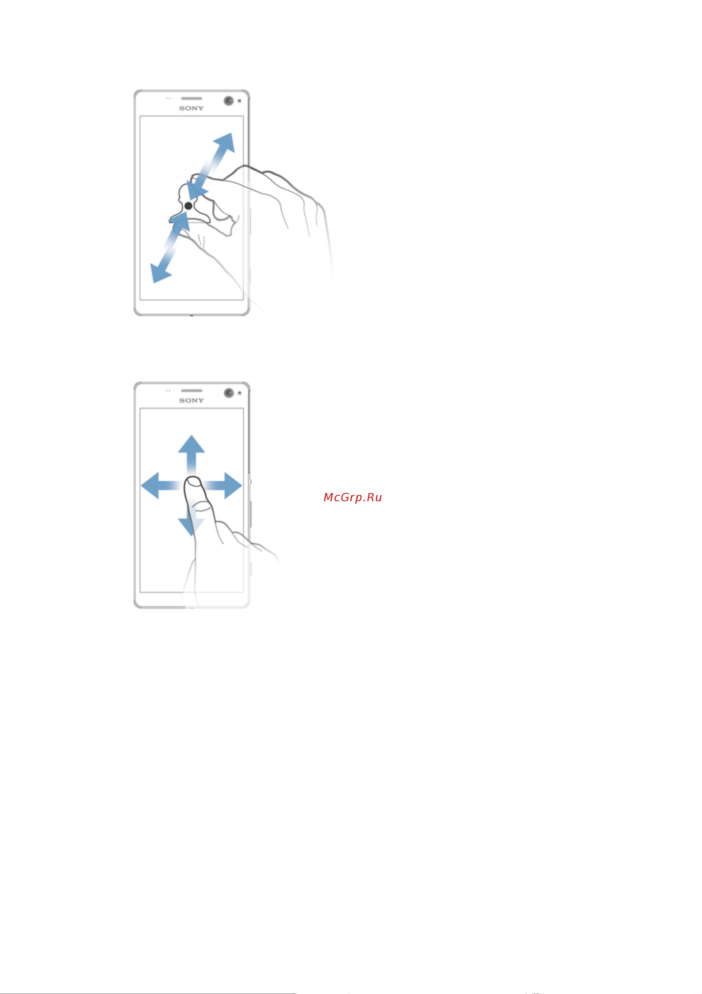Sony Xperia C4 E5303 [13/135] Проведение пальцем
