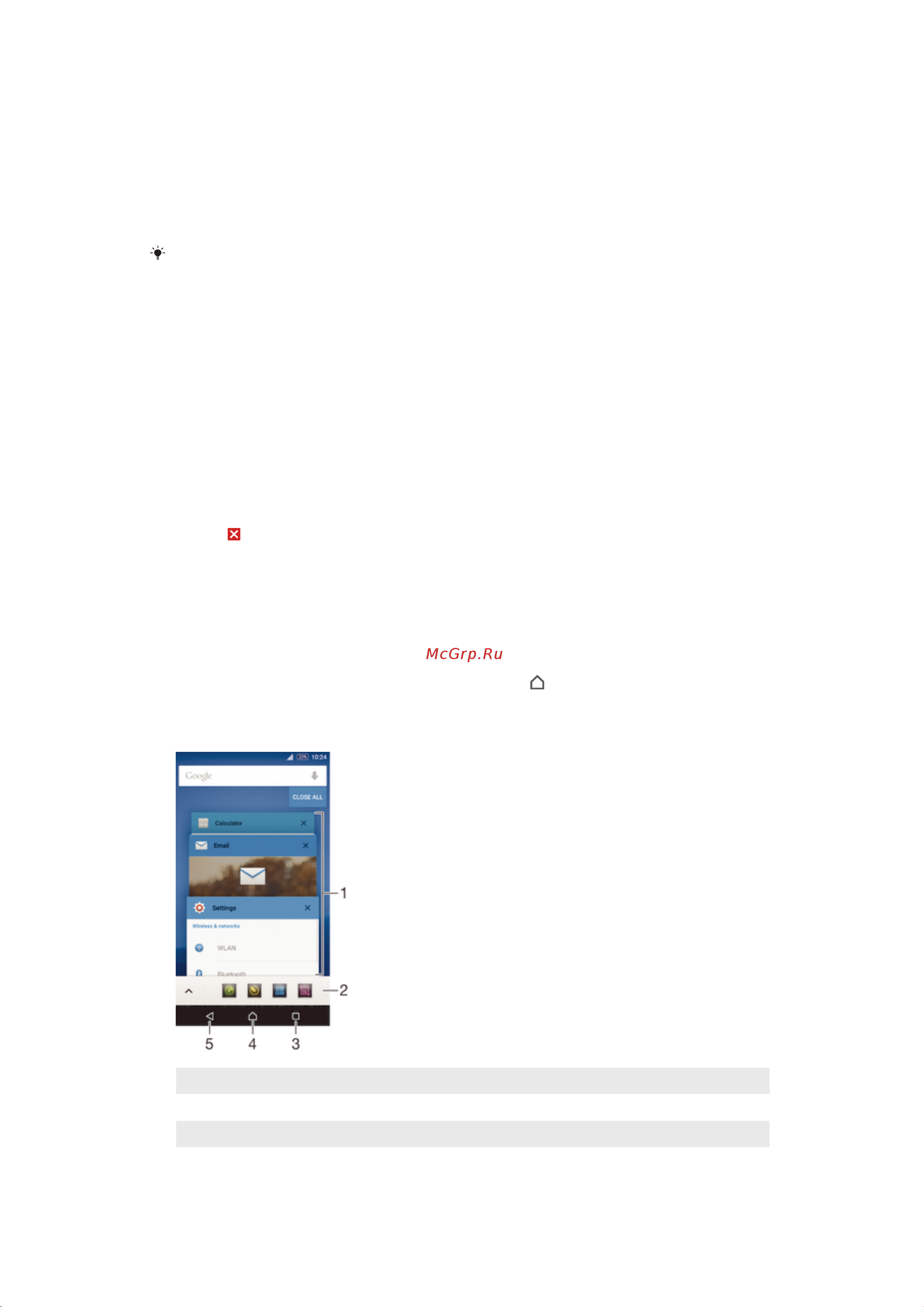 Sony Xperia C4 E5303 [17/135] Перемещение по приложениям