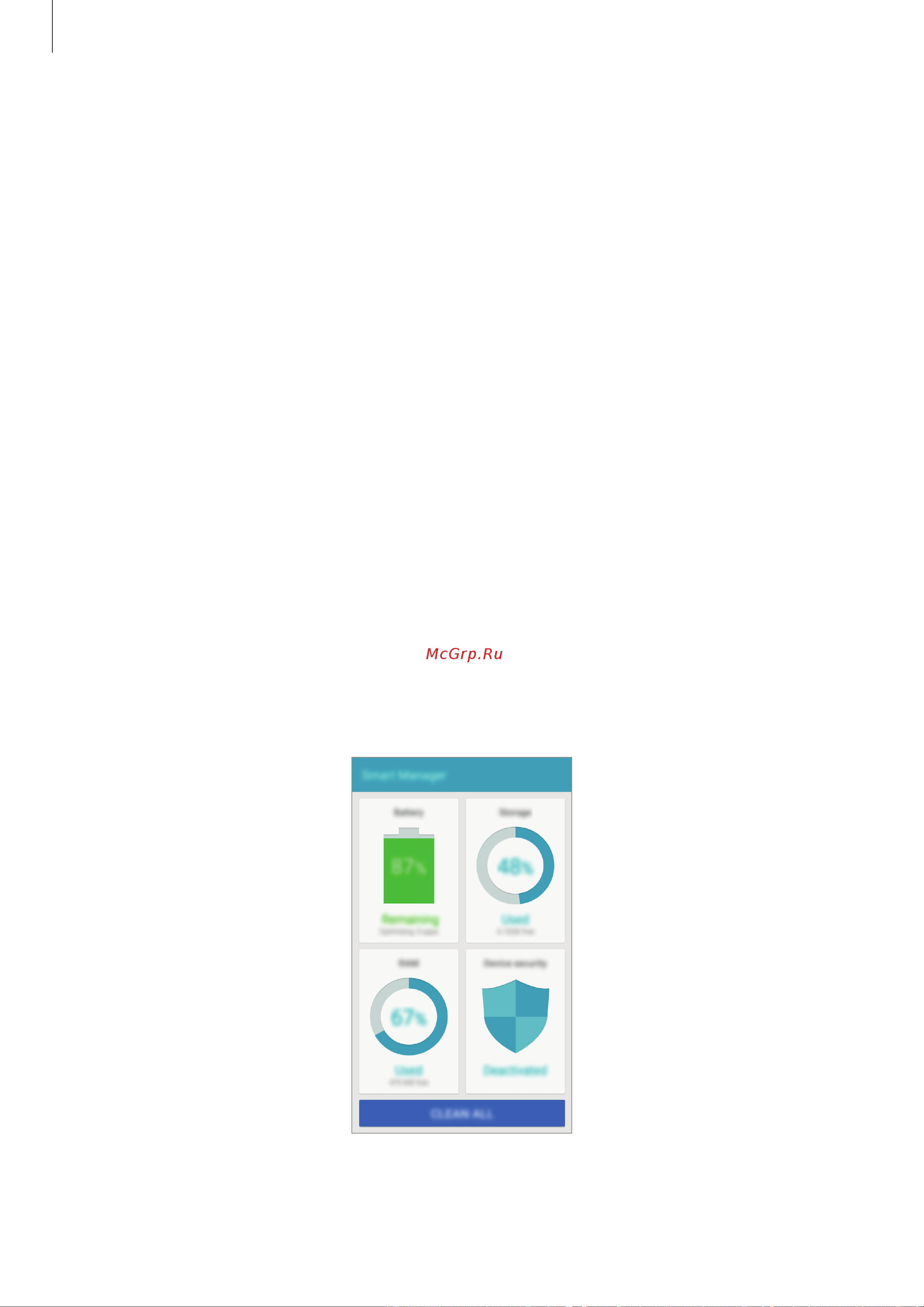 Samsung Galaxy J3 (SM-J320) [52/86] Smart manager